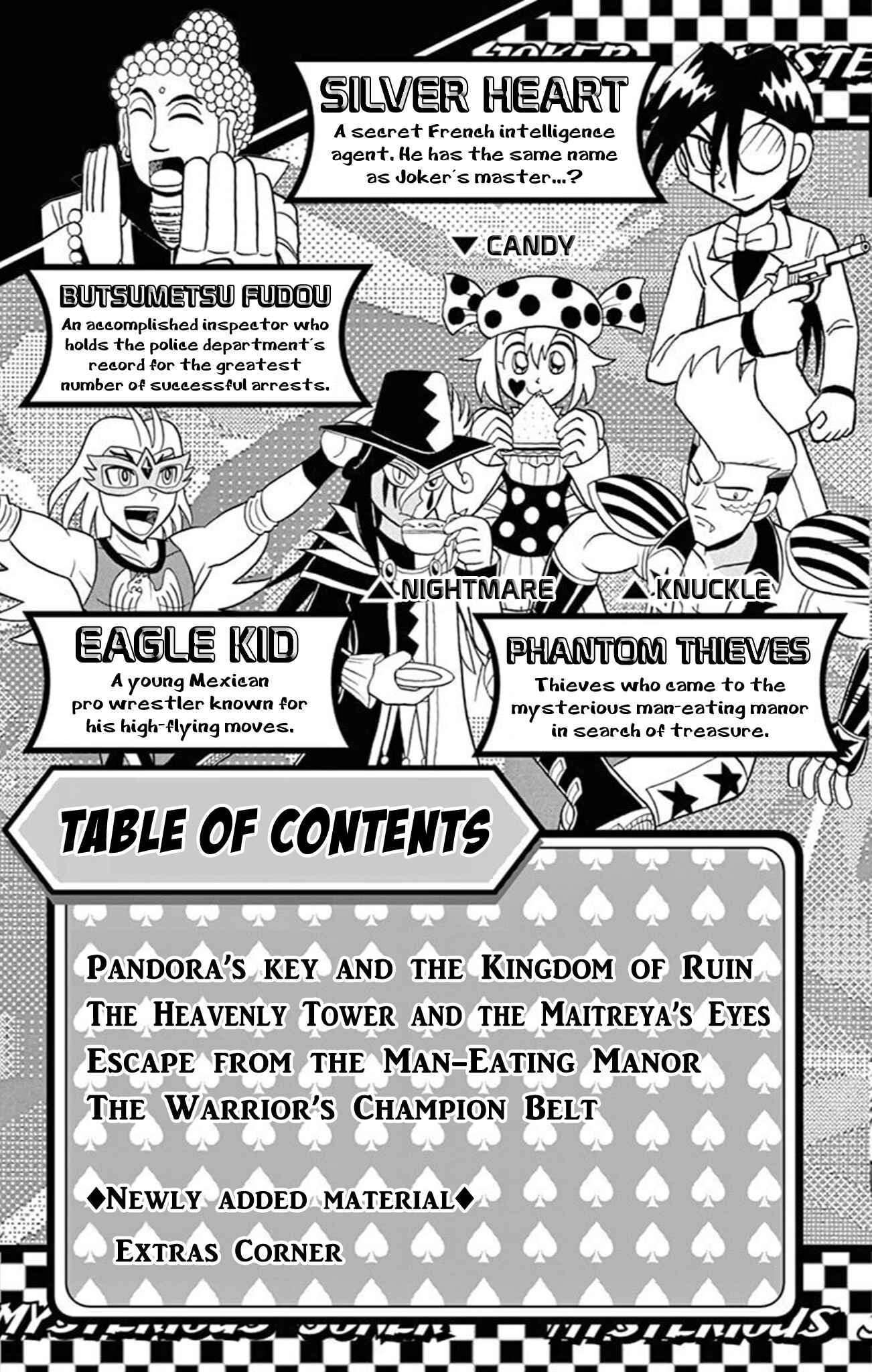 Page 4 Chapter 73 Mysterious Joker