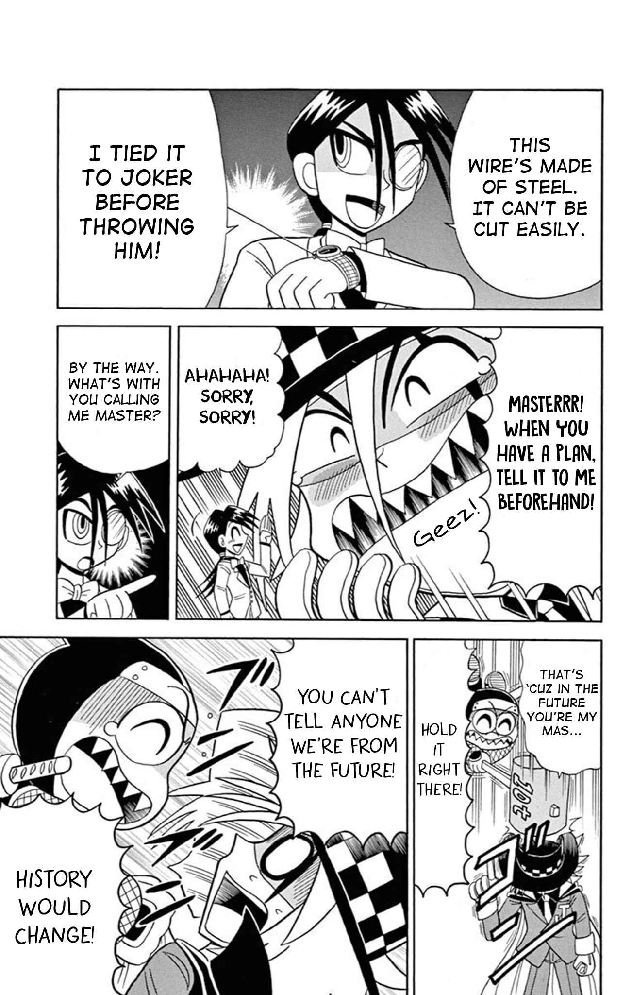 Page 41 Chapter 73 Mysterious Joker