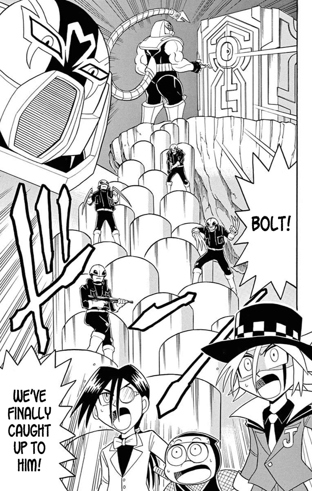 Page 45 Chapter 73 Mysterious Joker