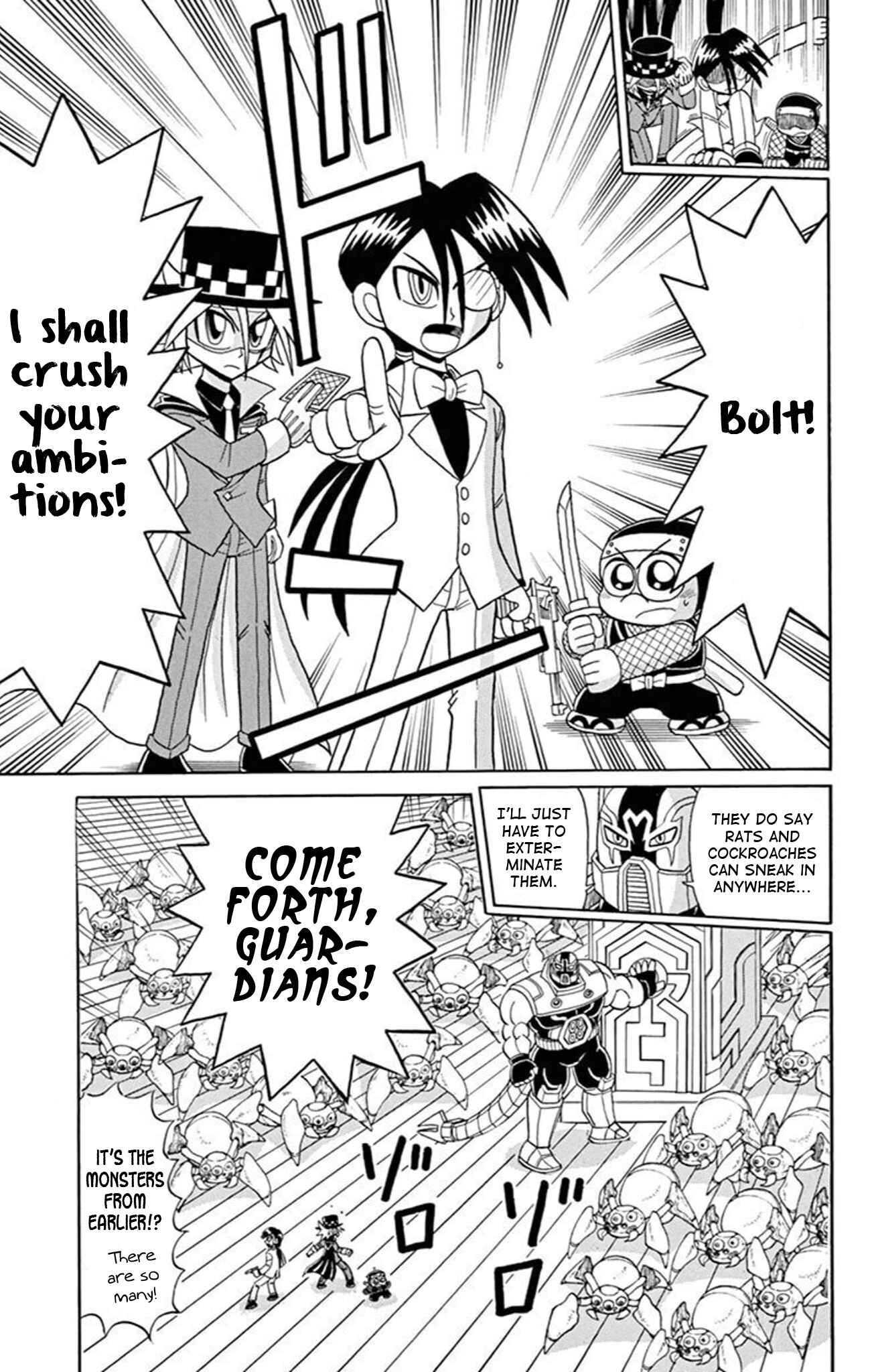 Page 52 Chapter 73 Mysterious Joker