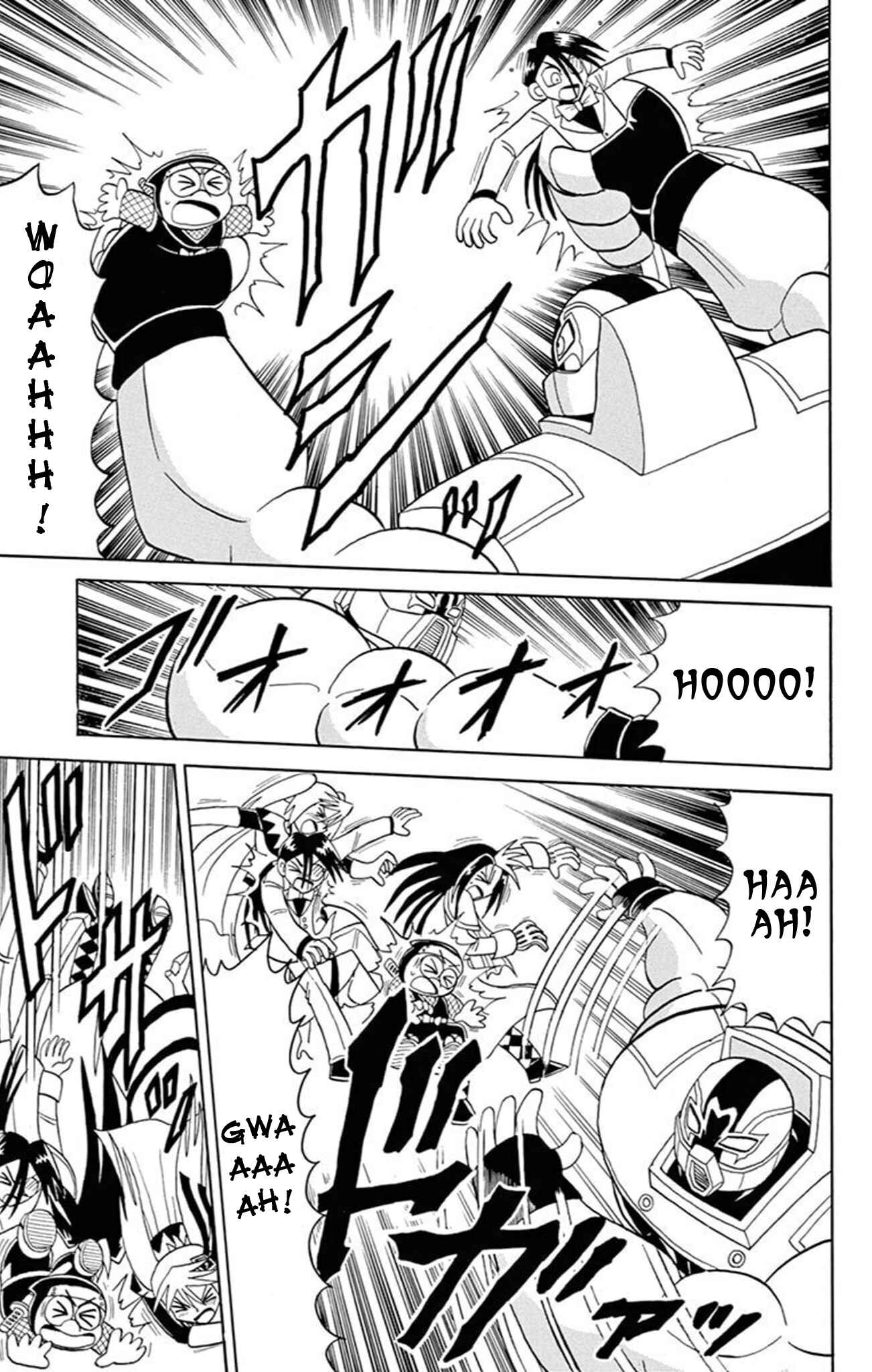 Page 58 Chapter 73 Mysterious Joker