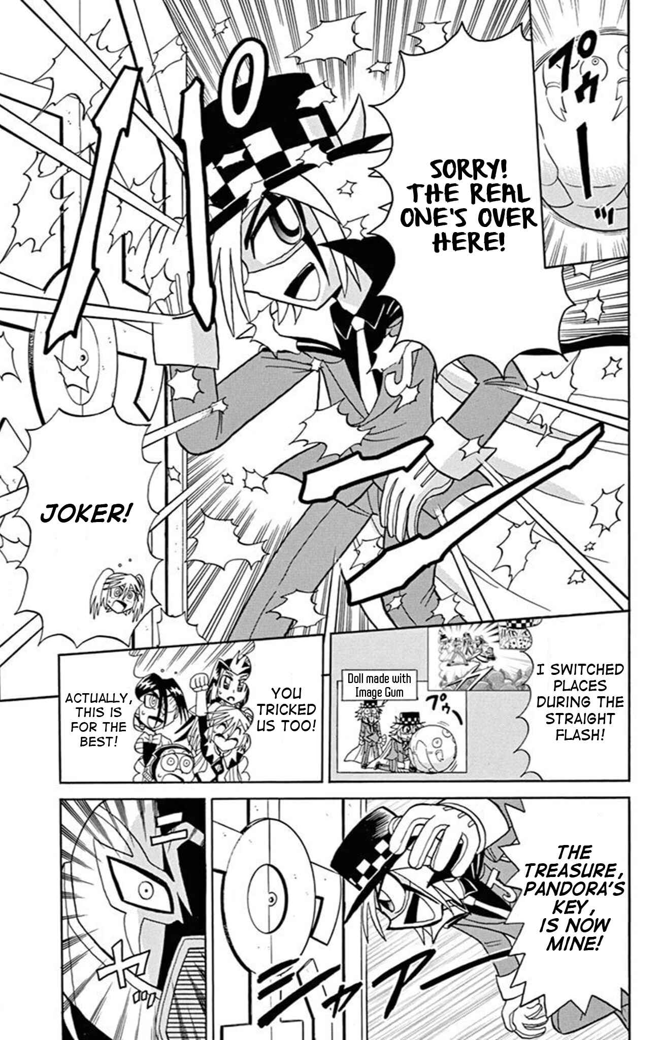 Page 60 Chapter 73 Mysterious Joker