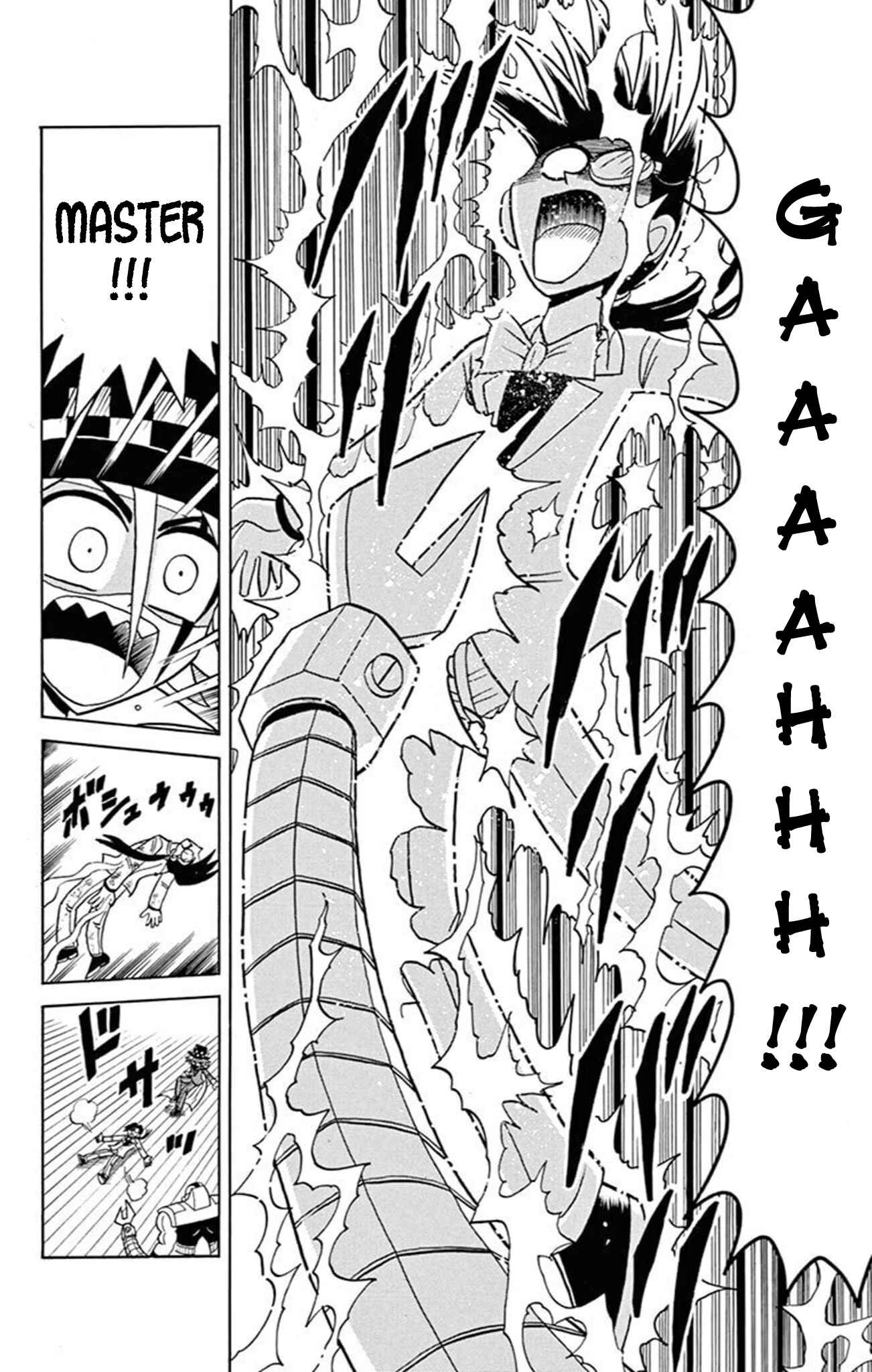Page 63 Chapter 73 Mysterious Joker