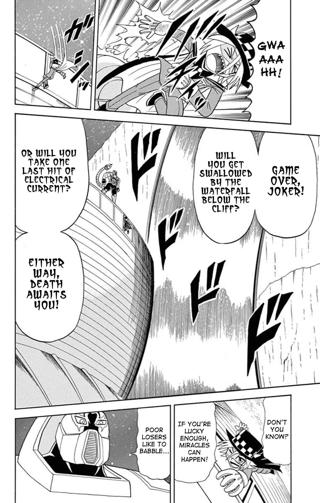 Page 69 Chapter 73 Mysterious Joker