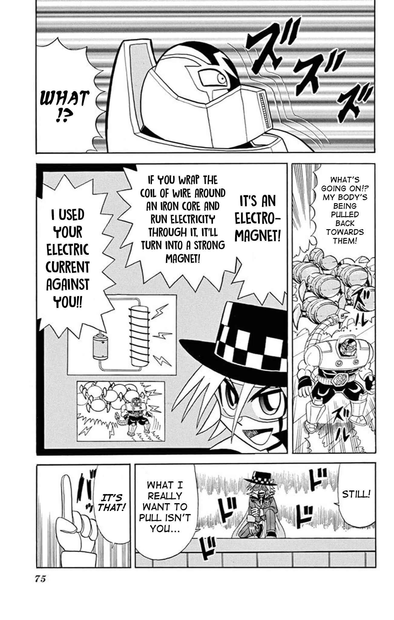 Page 72 Chapter 73 Mysterious Joker