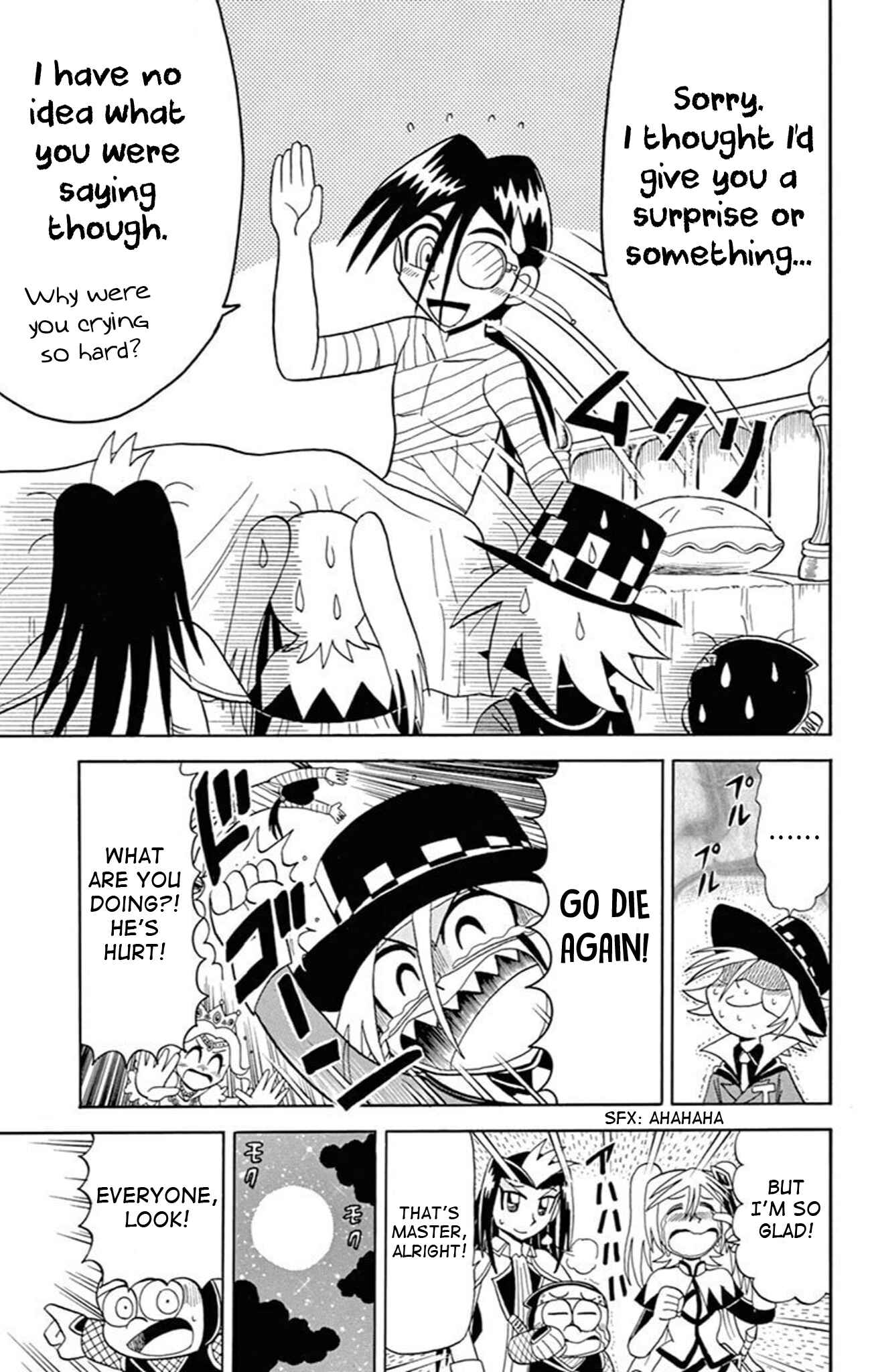 Page 77 Chapter 73 Mysterious Joker