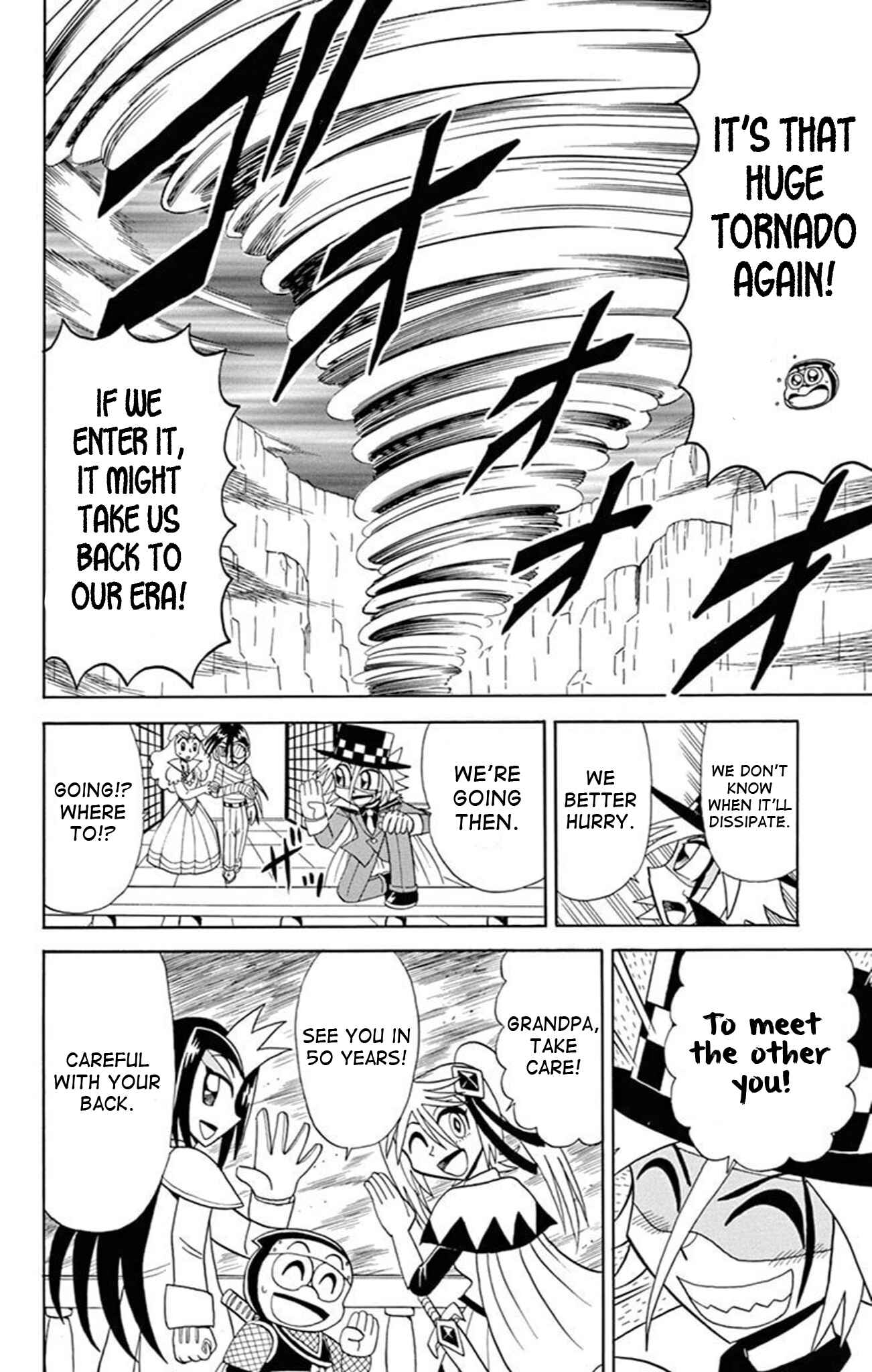 Page 78 Chapter 73 Mysterious Joker