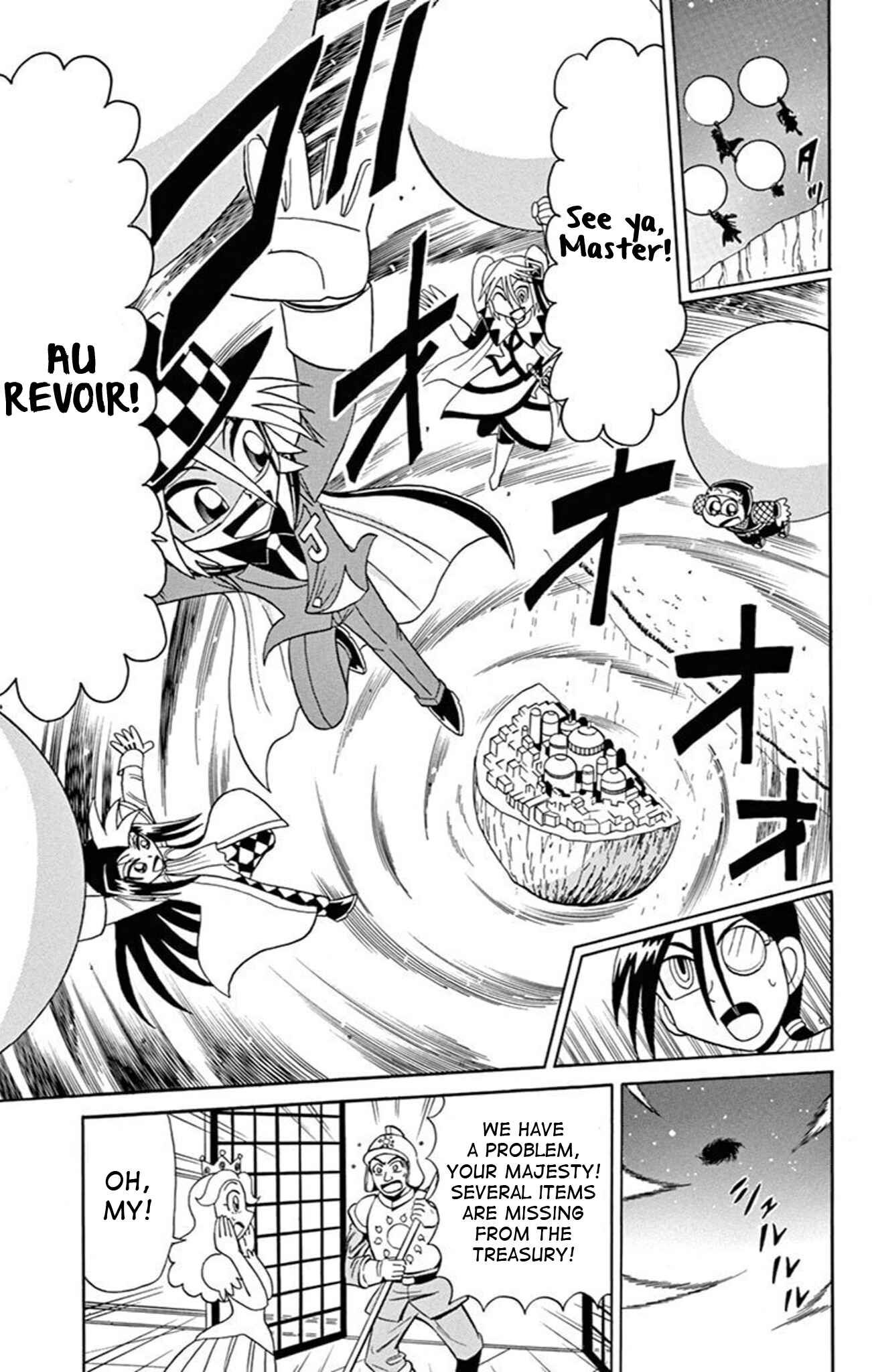 Page 79 Chapter 73 Mysterious Joker