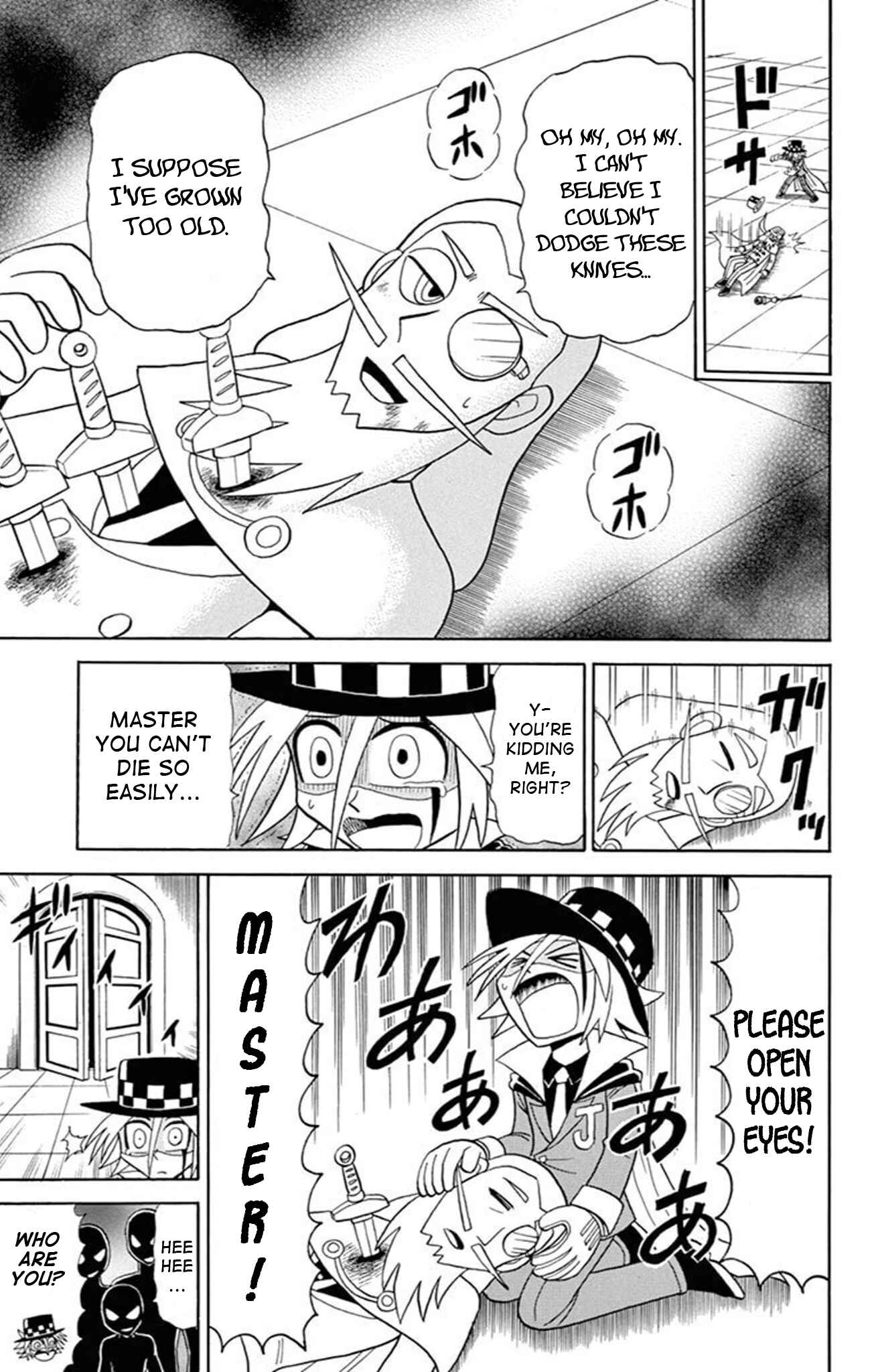 Page 8 Chapter 73 Mysterious Joker