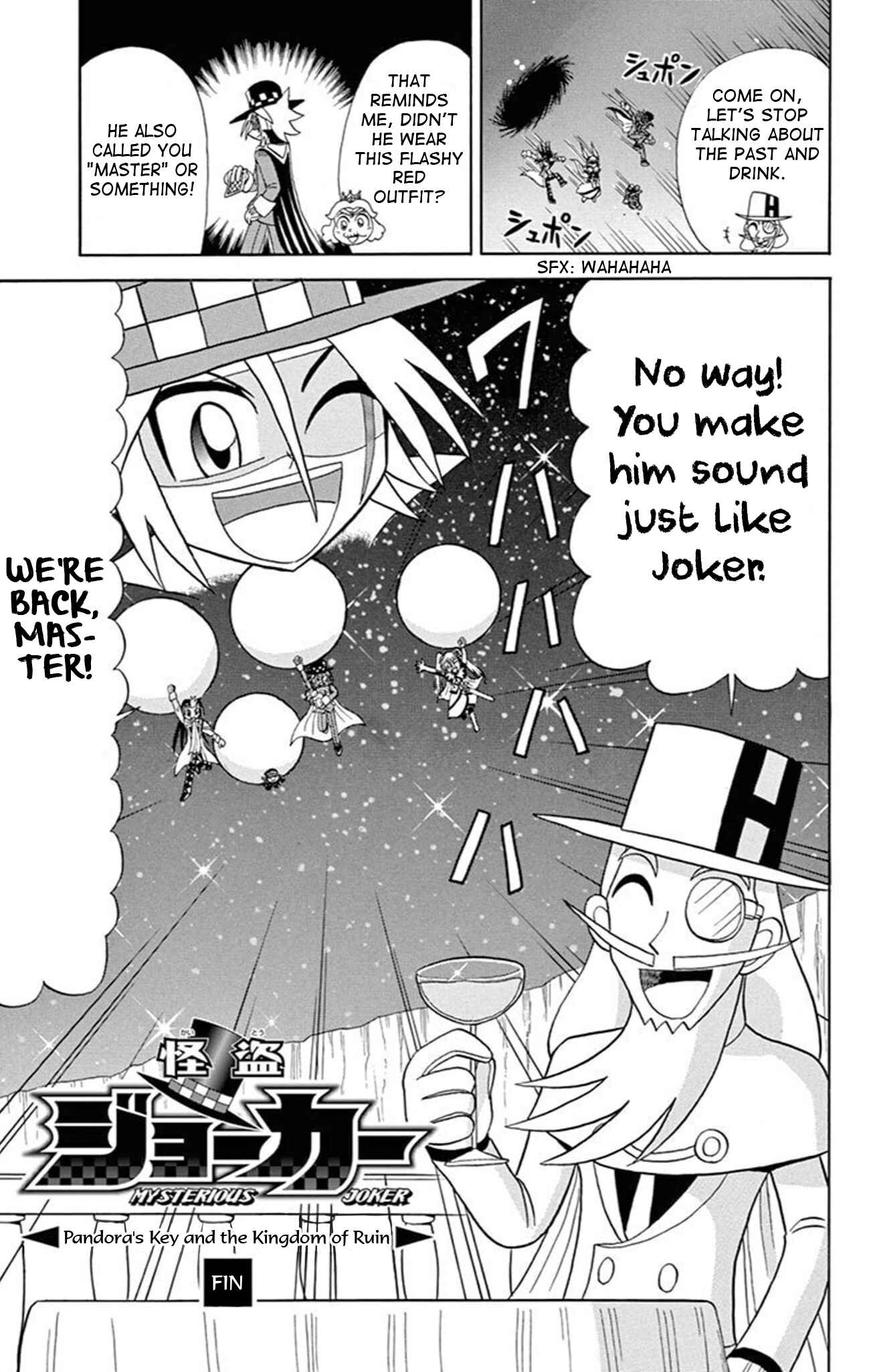 Page 81 Chapter 73 Mysterious Joker
