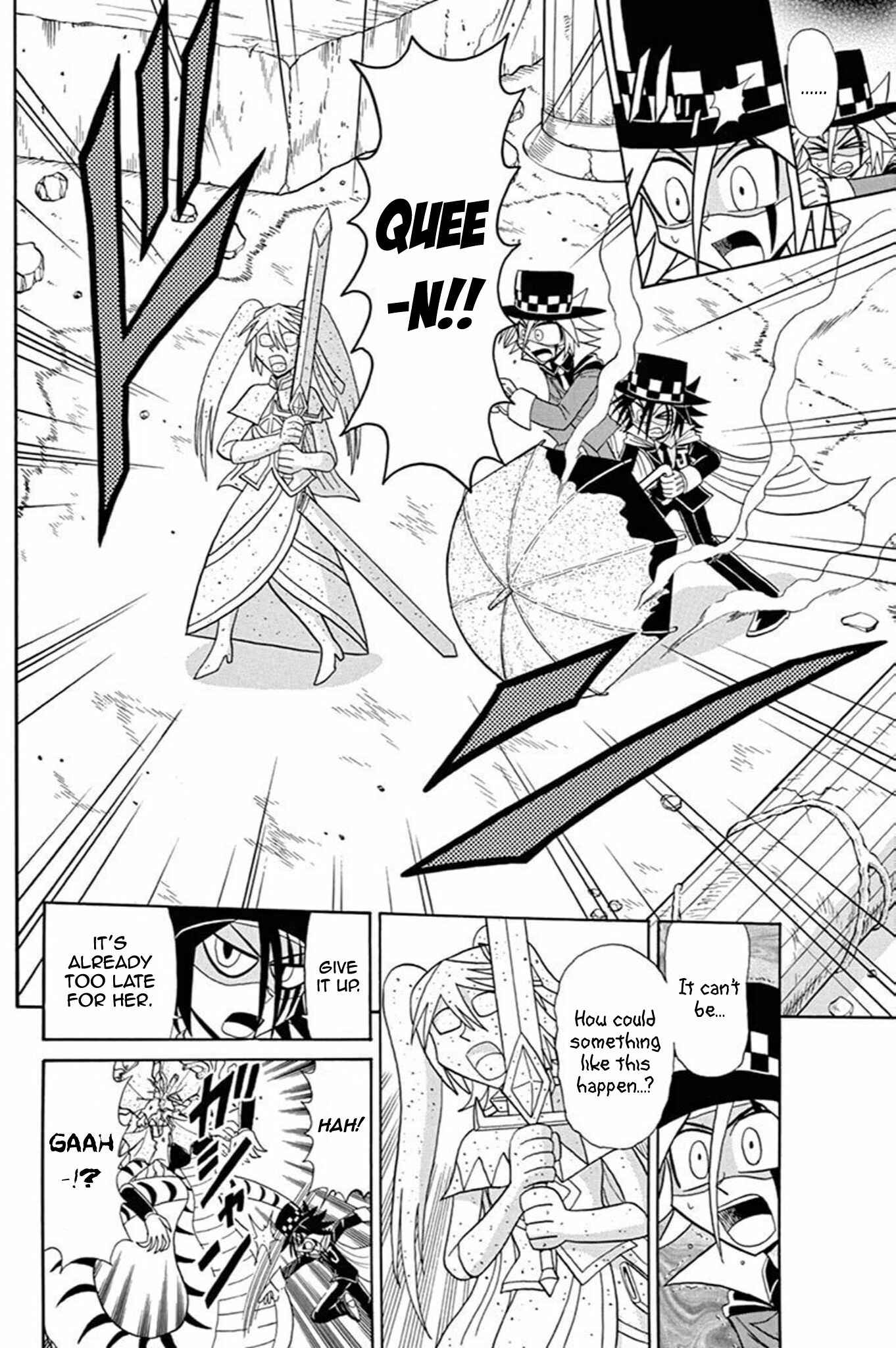 Page 12 Chapter 45 Mysterious Joker