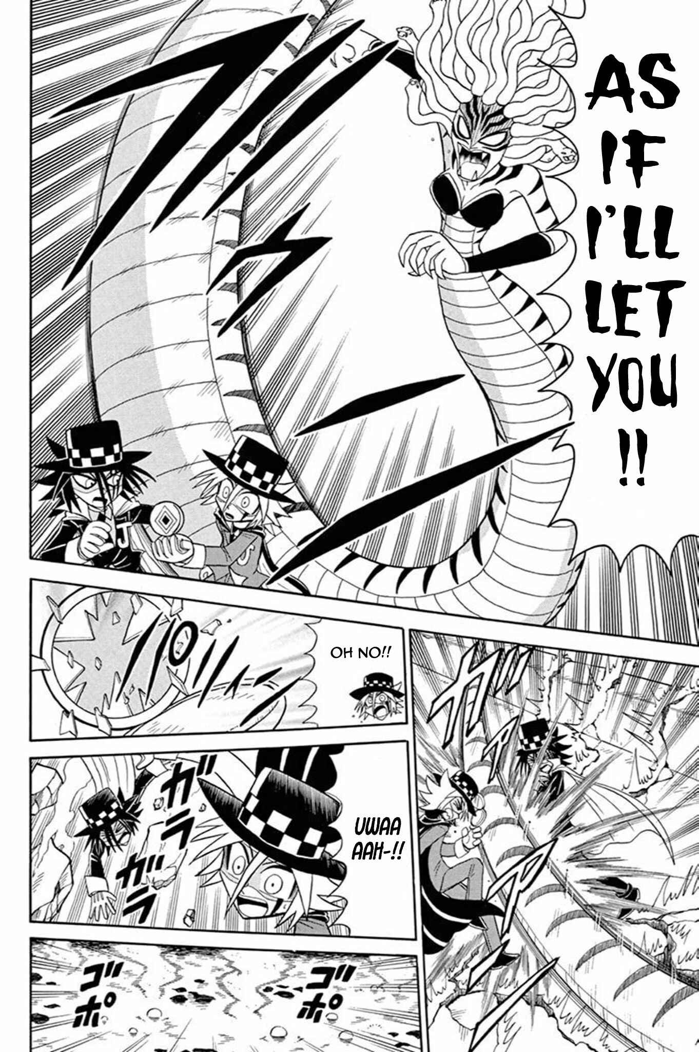 Page 16 Chapter 45 Mysterious Joker