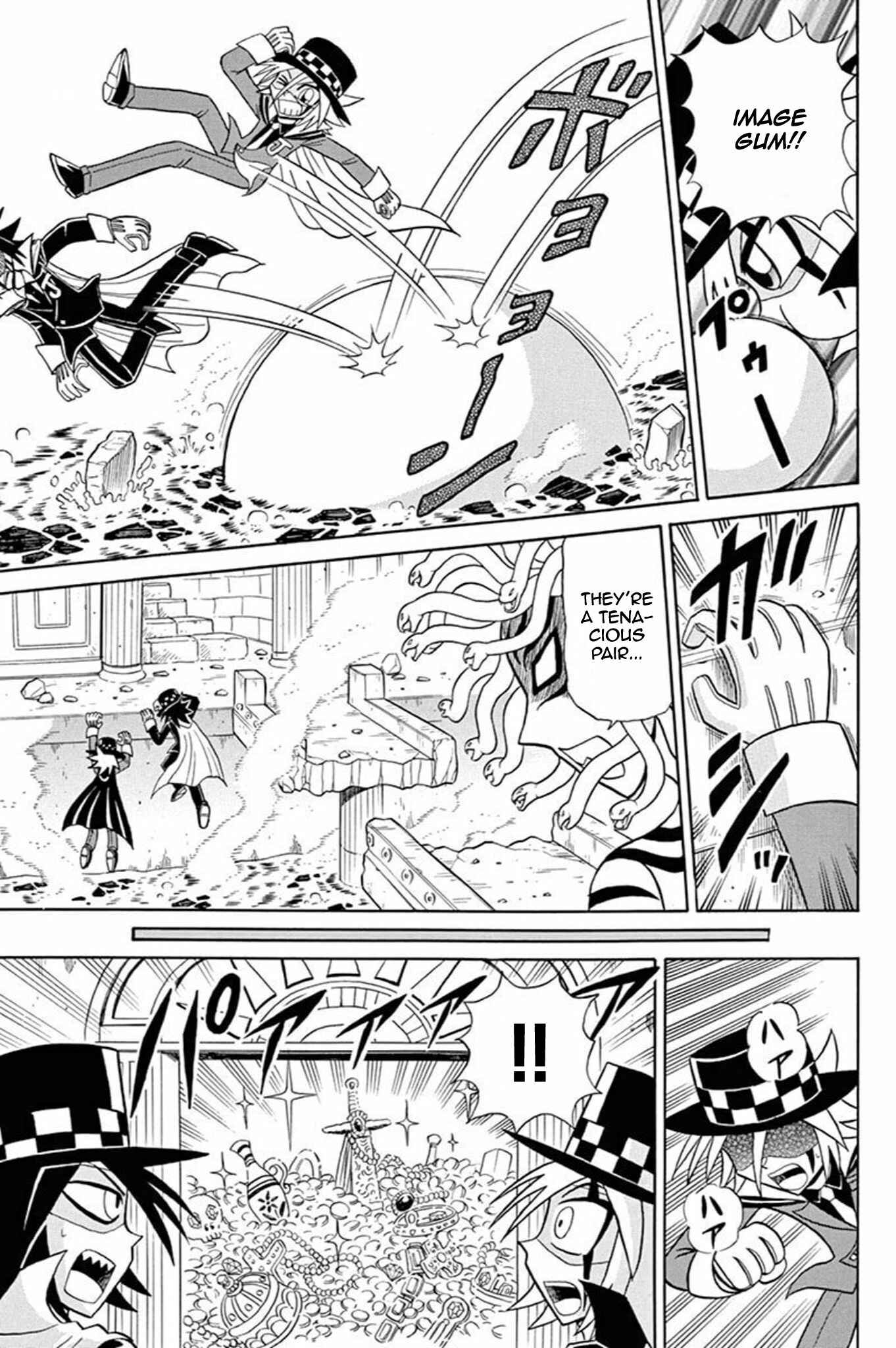 Page 17 Chapter 45 Mysterious Joker