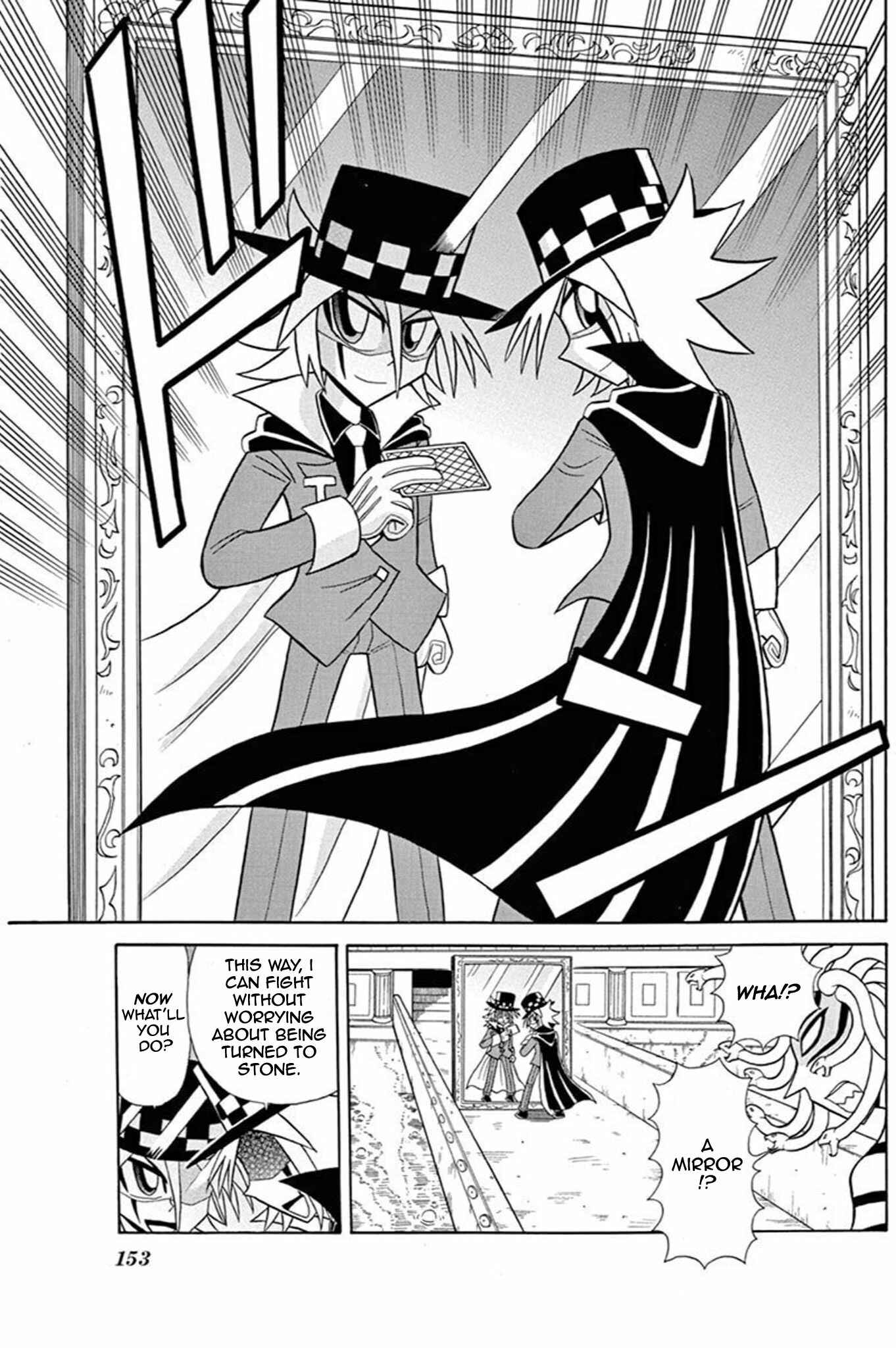 Page 21 Chapter 45 Mysterious Joker