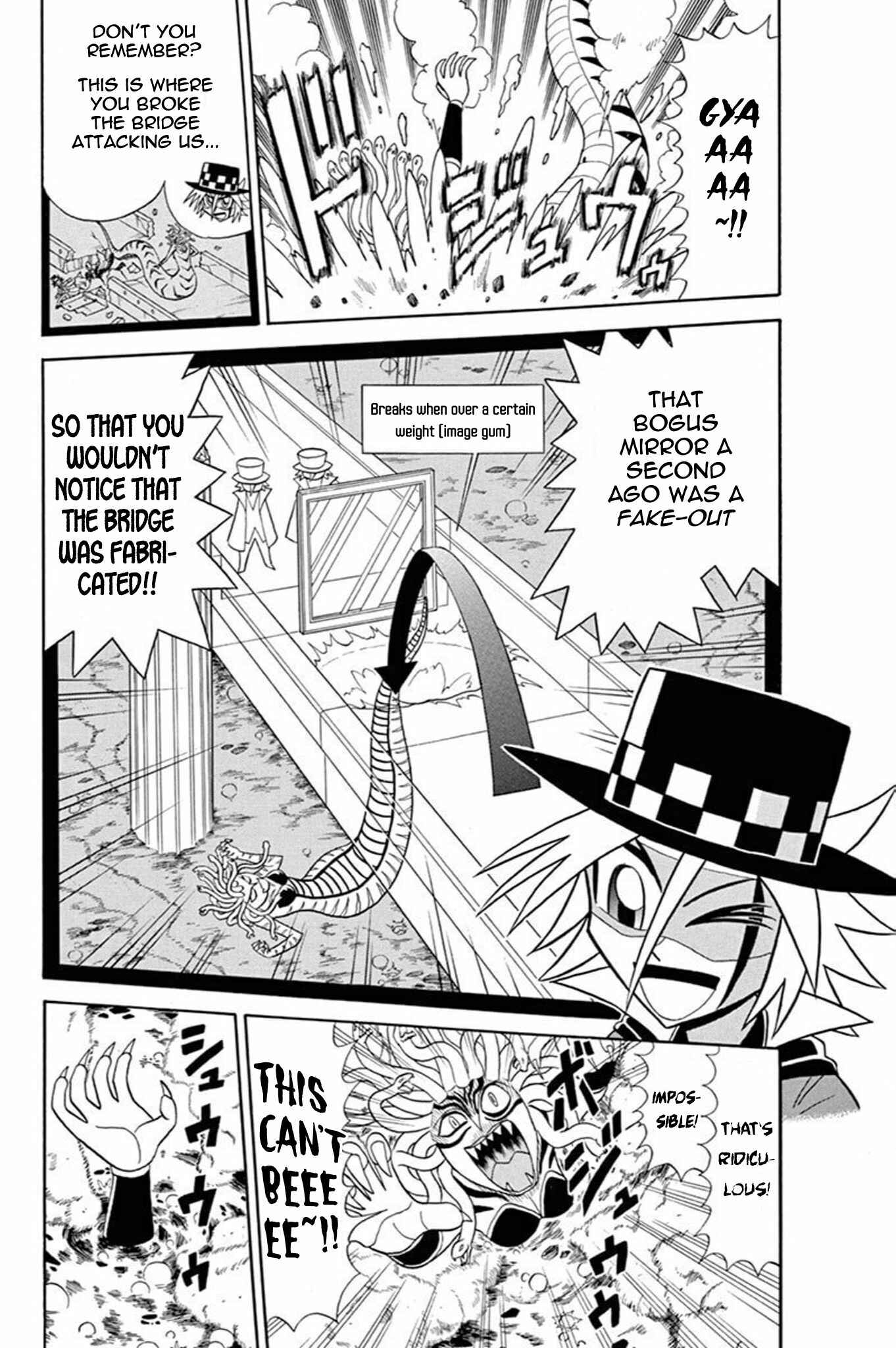 Page 29 Chapter 45 Mysterious Joker