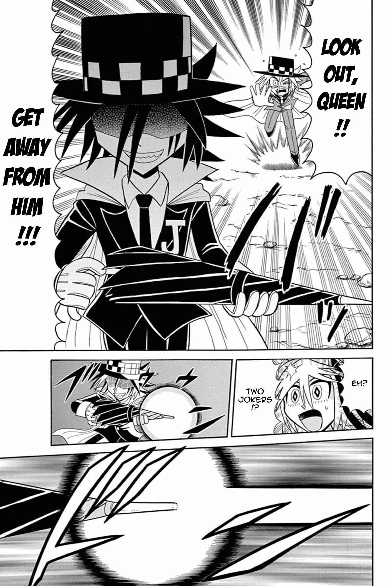 Page 3 Chapter 45 Mysterious Joker
