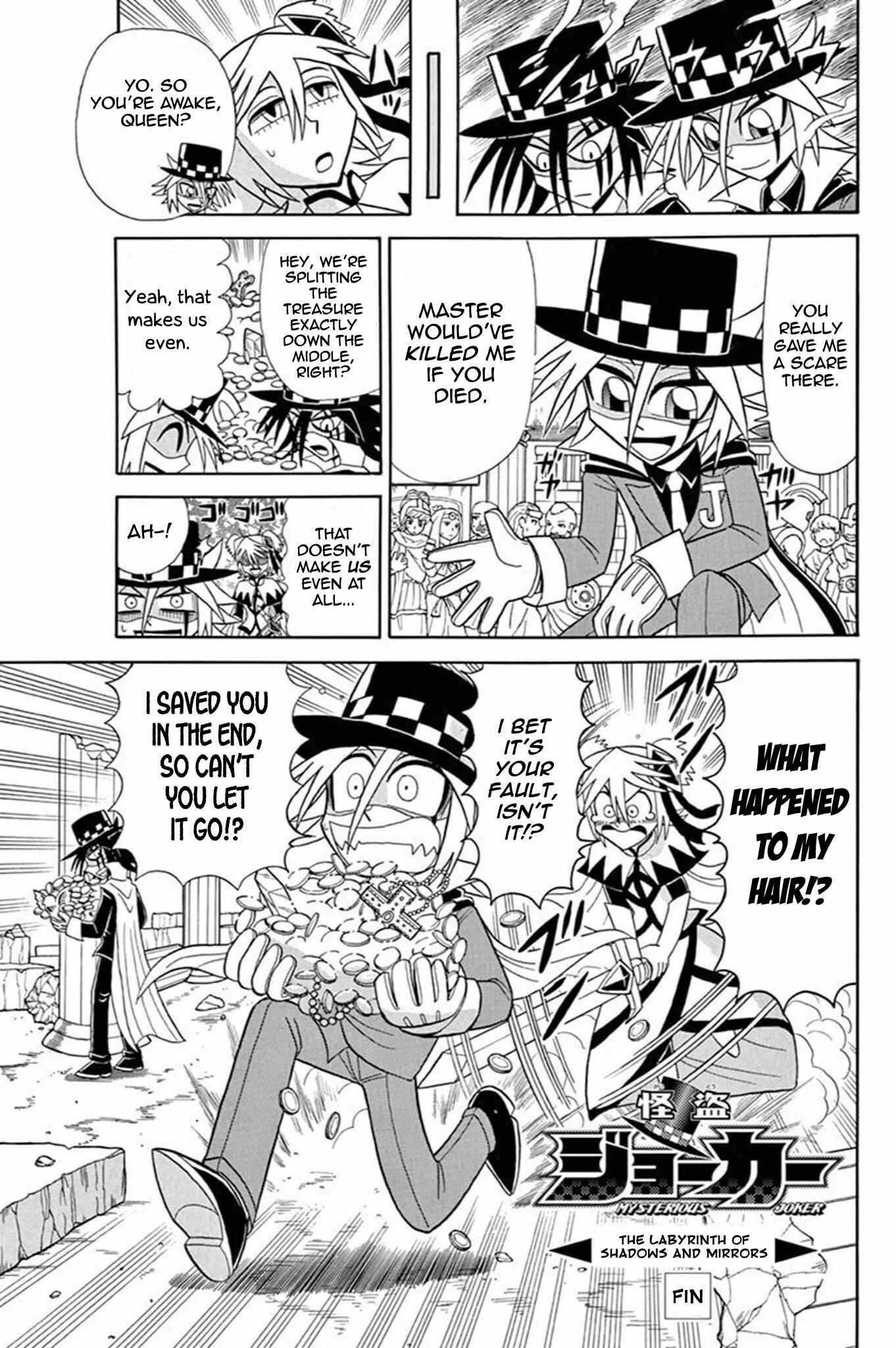 Page 30 Chapter 45 Mysterious Joker