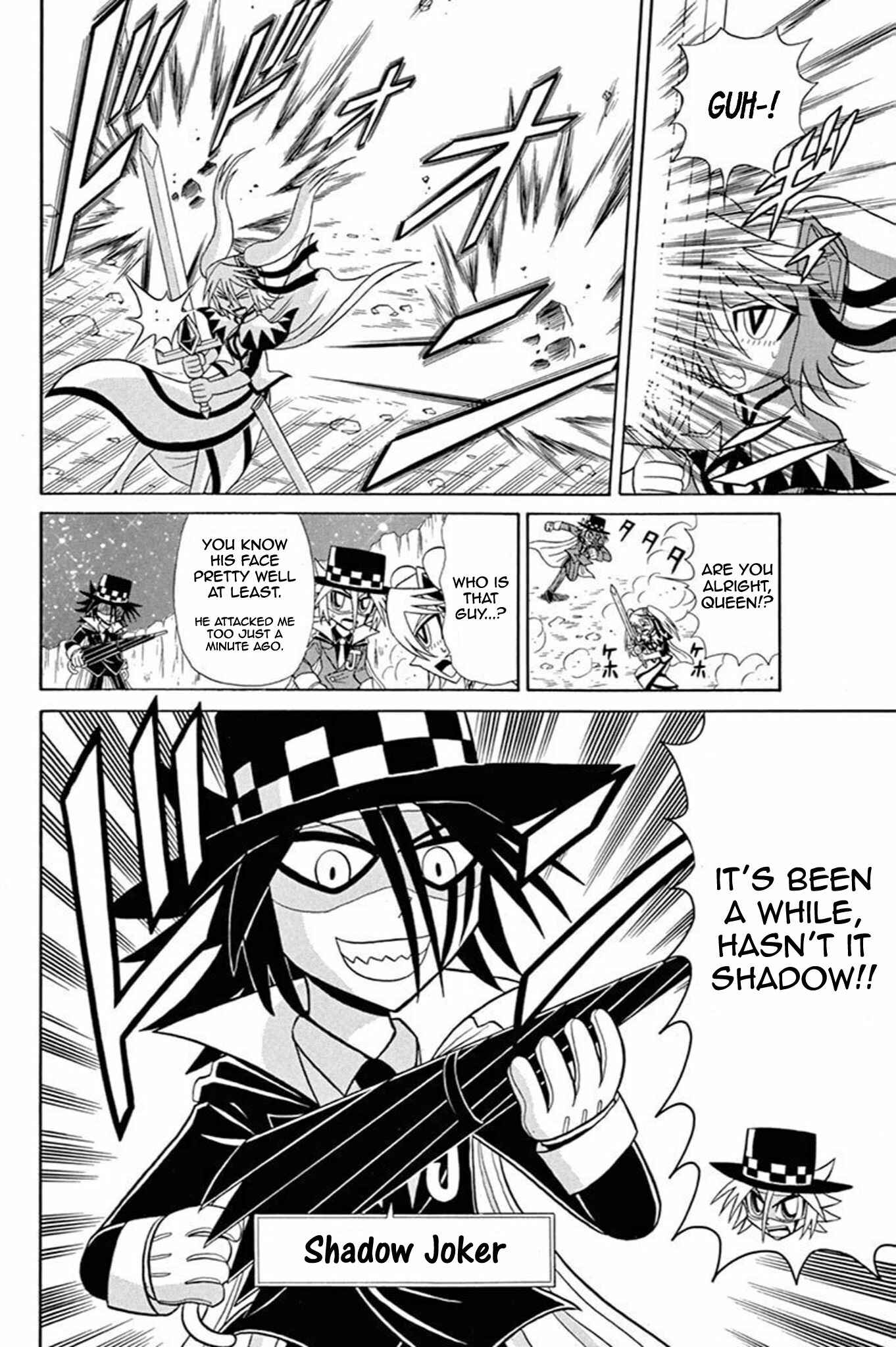 Page 4 Chapter 45 Mysterious Joker