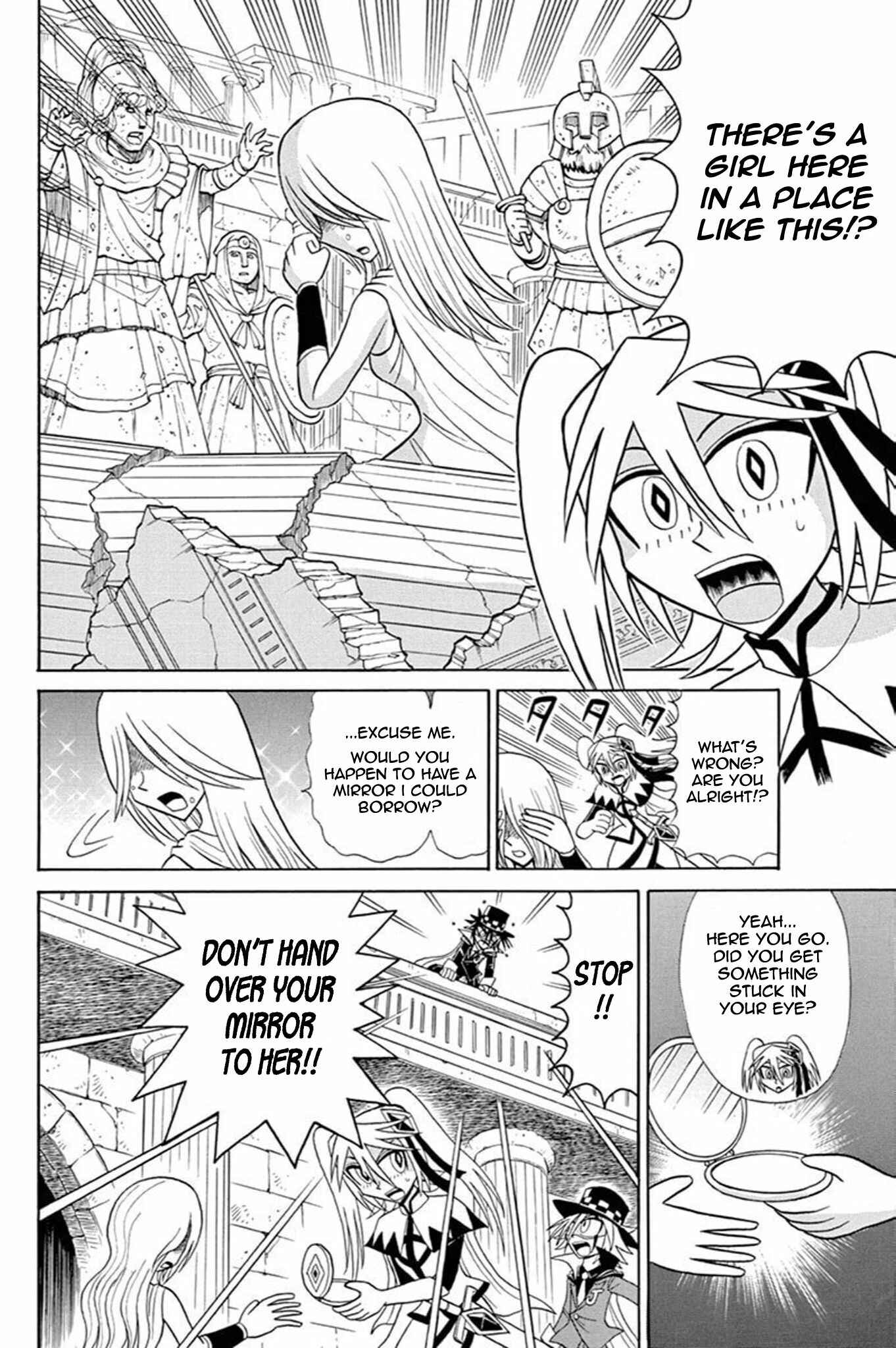 Page 8 Chapter 45 Mysterious Joker