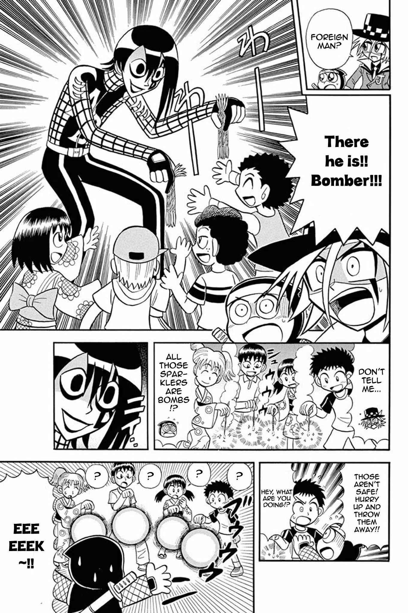 Page 17 Chapter 34 Mysterious Joker