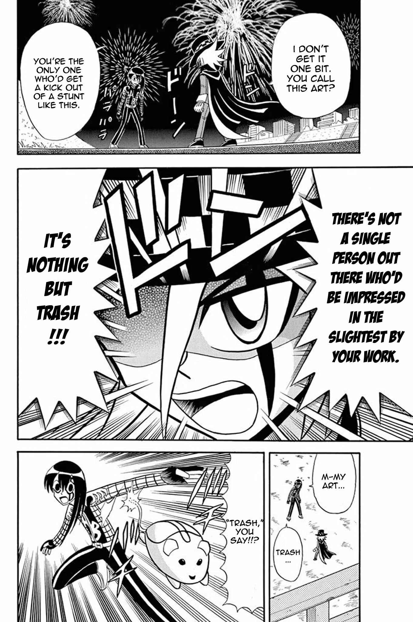 Page 22 Chapter 34 Mysterious Joker