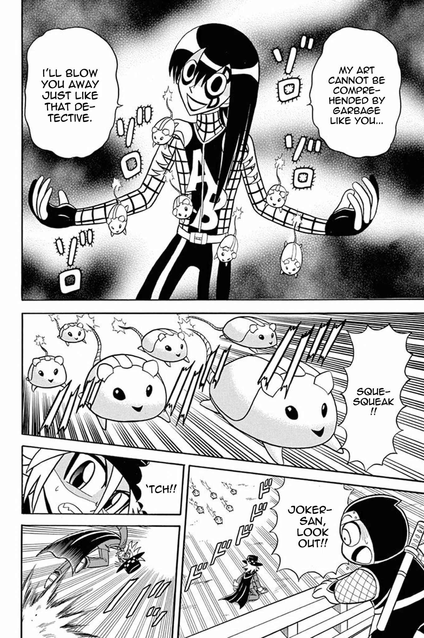 Page 24 Chapter 34 Mysterious Joker