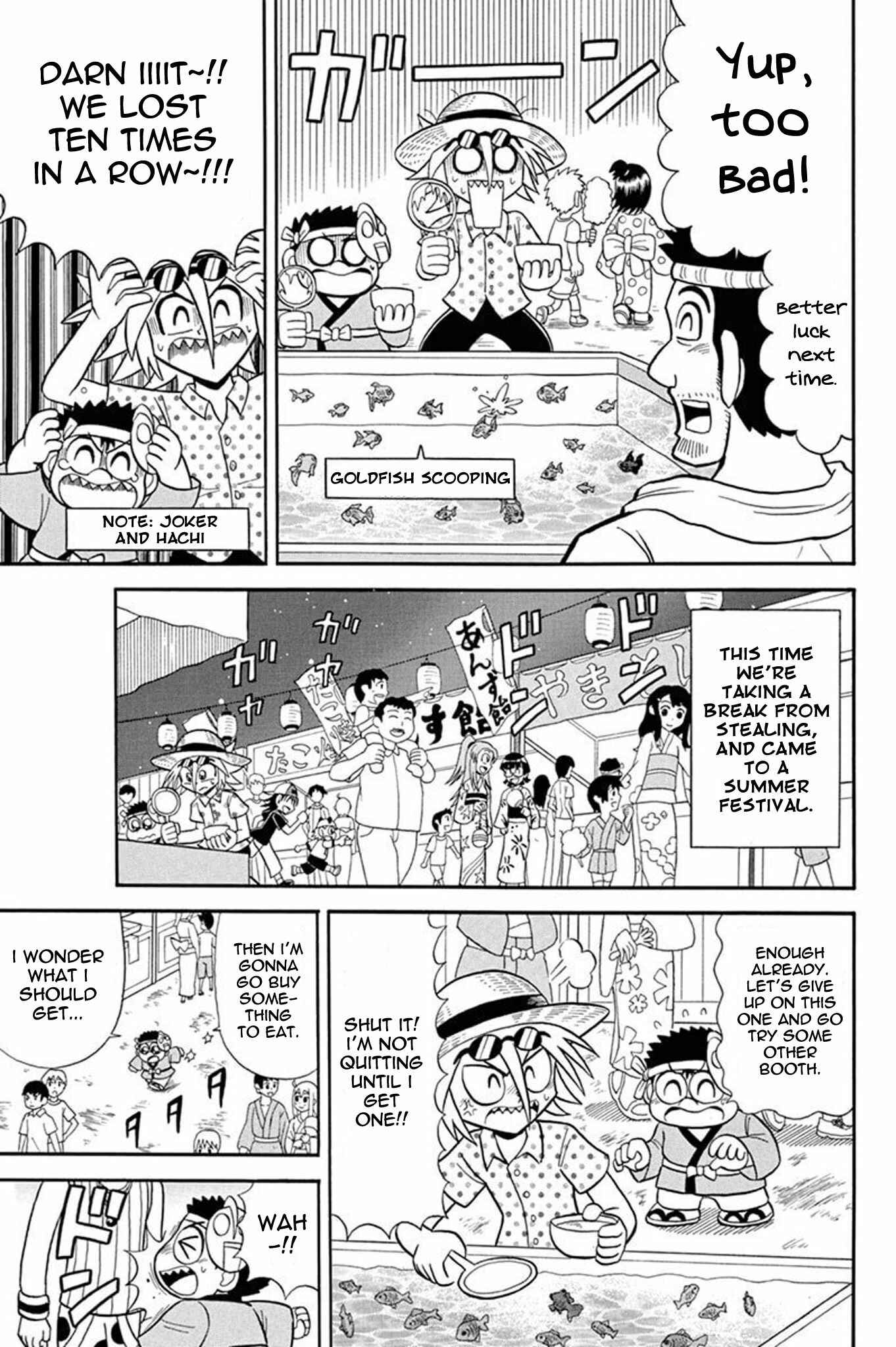 Page 3 Chapter 34 Mysterious Joker