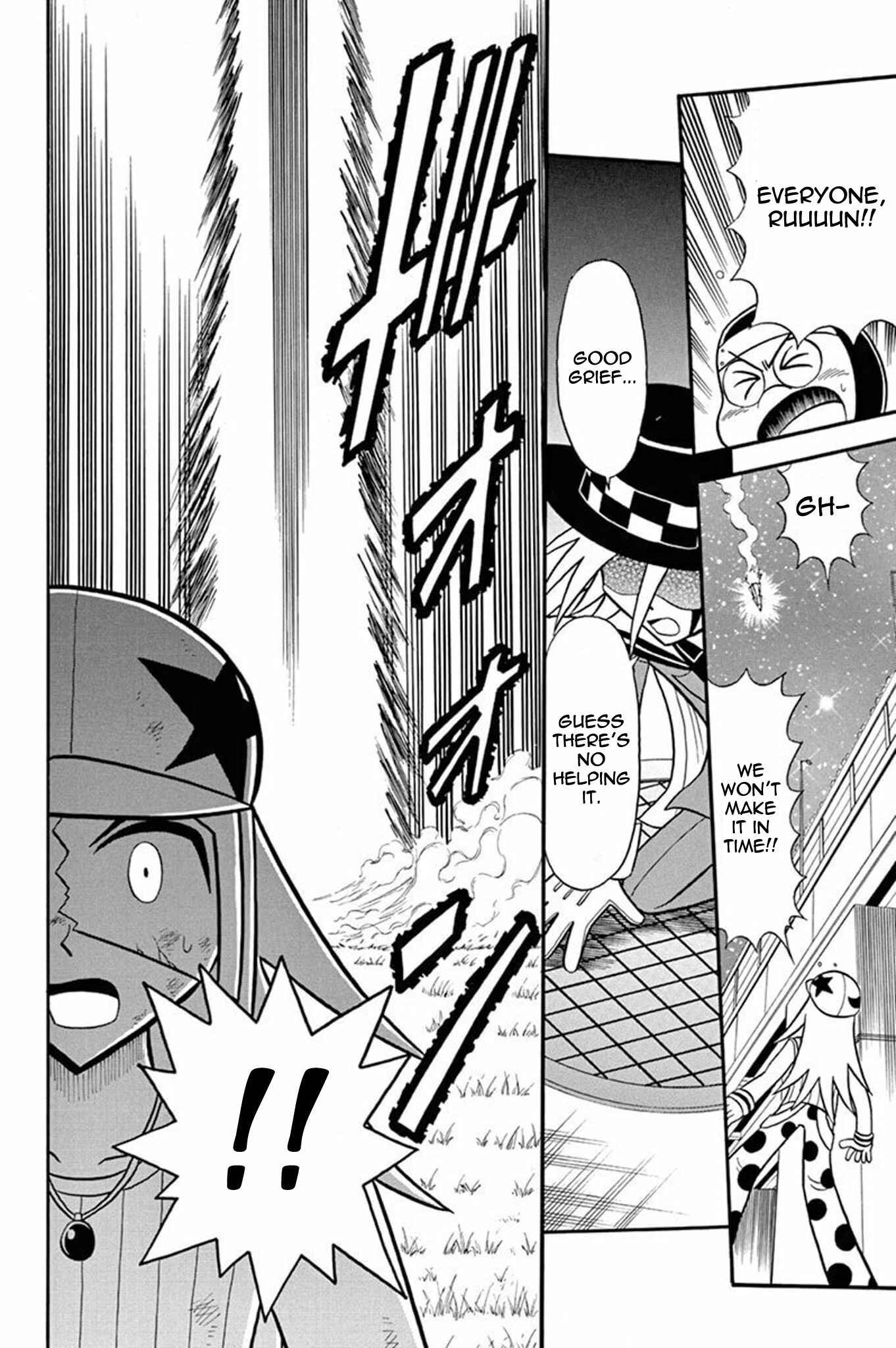 Page 32 Chapter 34 Mysterious Joker