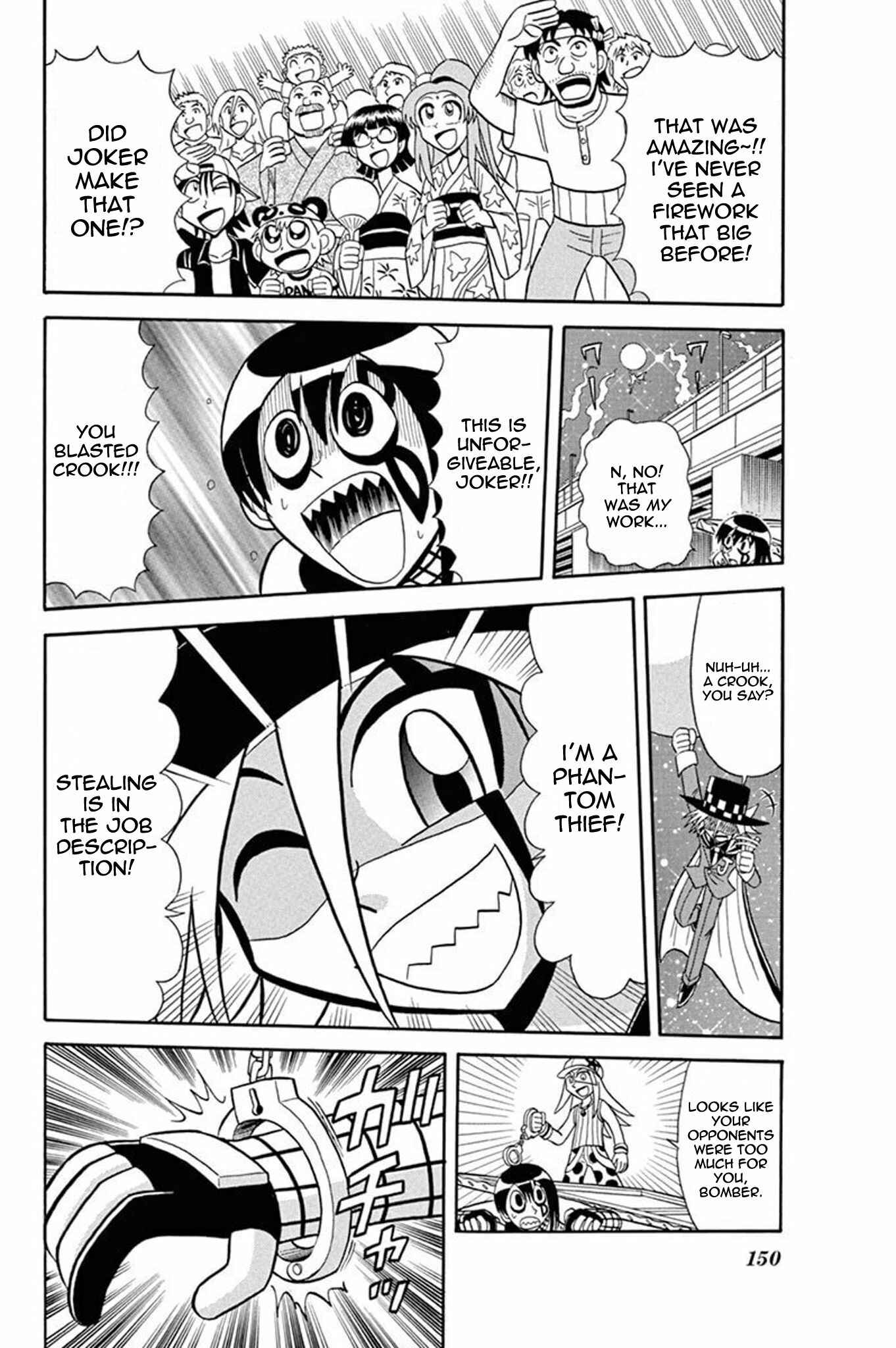 Page 37 Chapter 34 Mysterious Joker