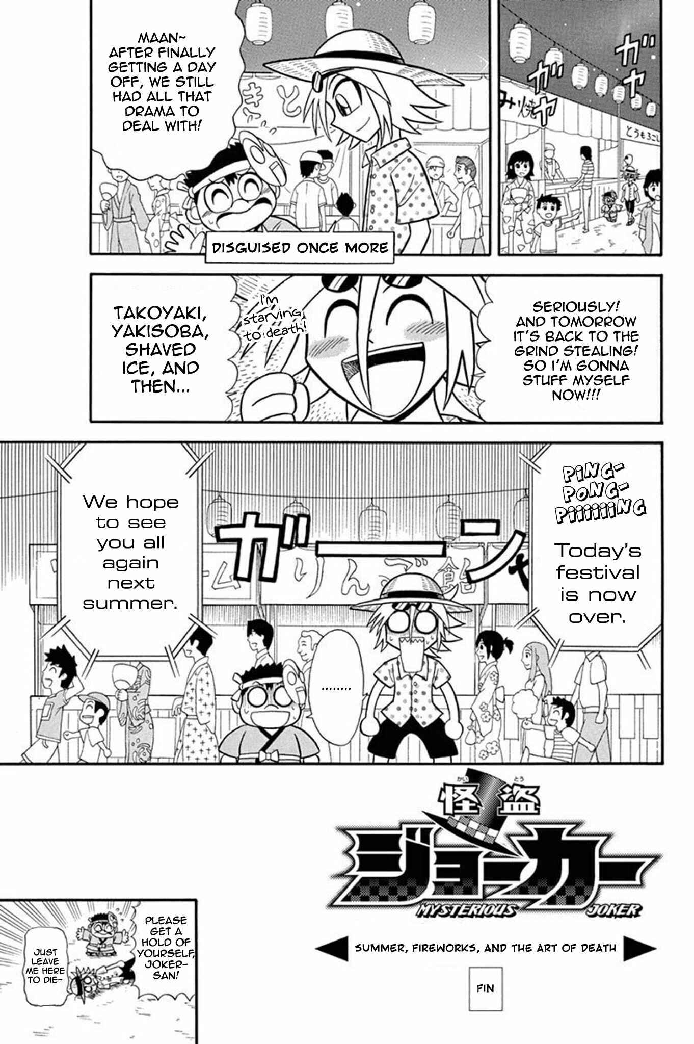 Page 38 Chapter 34 Mysterious Joker