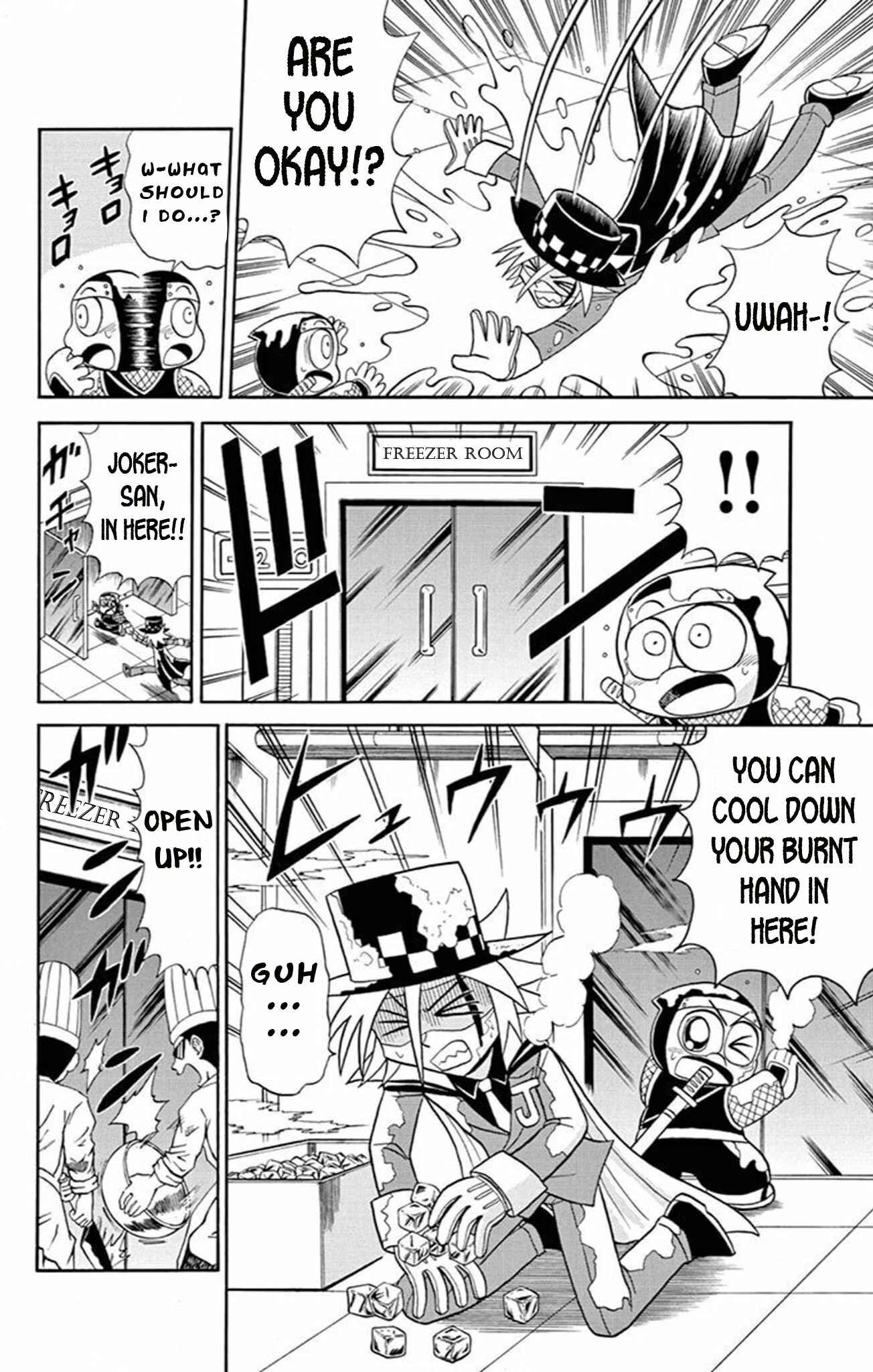Page 17 Chapter 63 Mysterious Joker