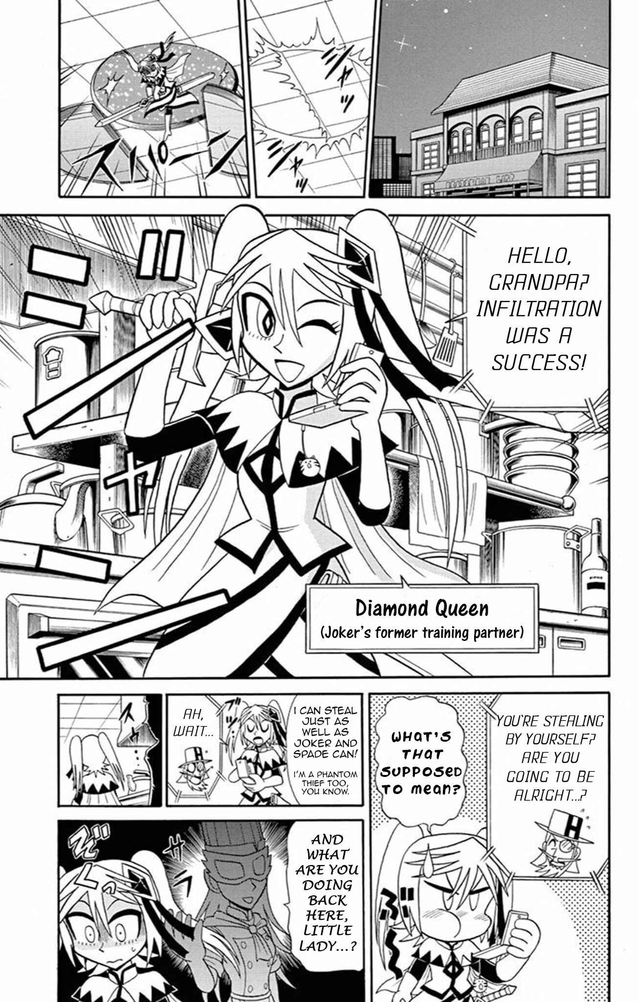 Page 2 Chapter 63 Mysterious Joker