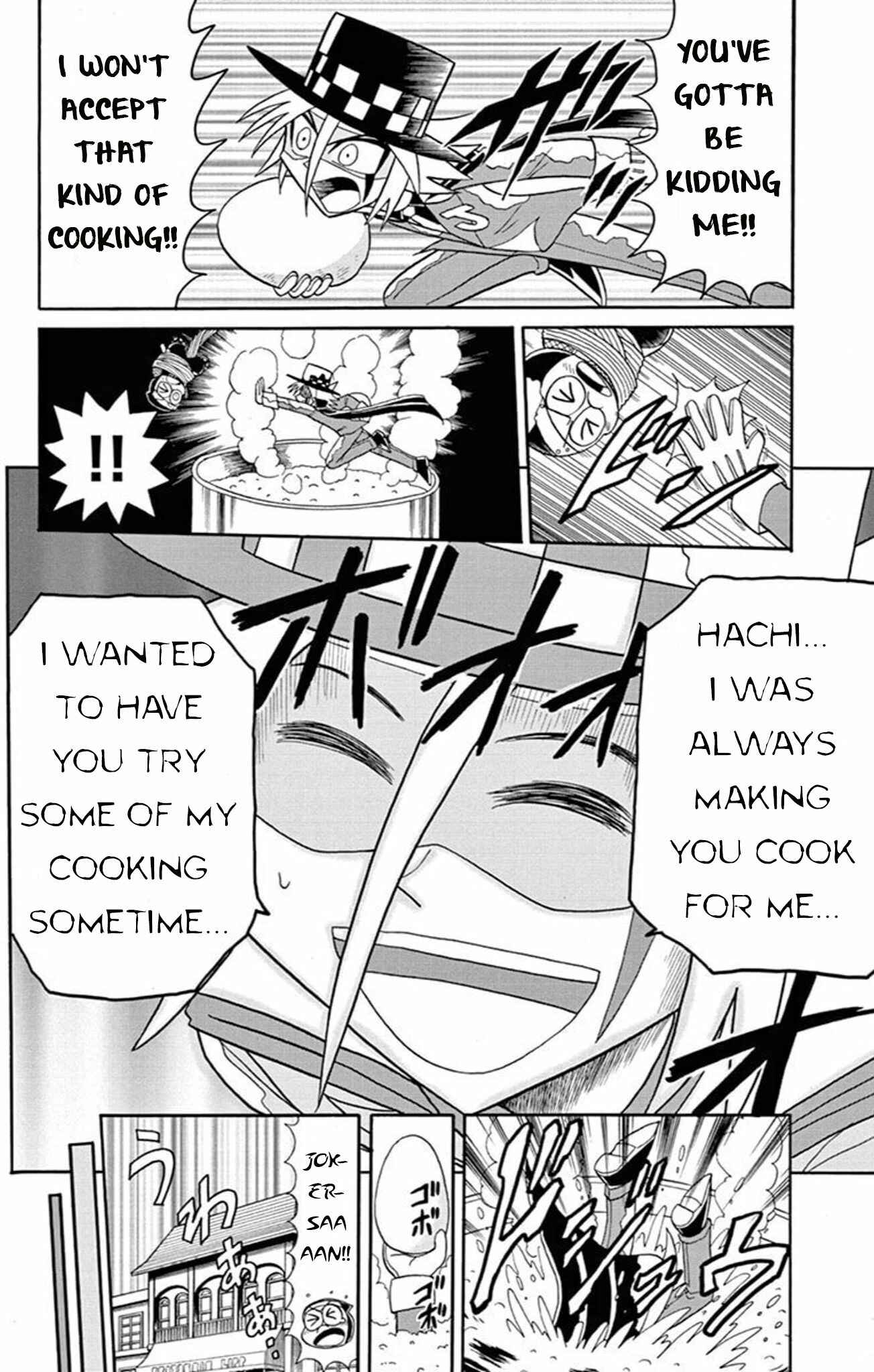 Page 25 Chapter 63 Mysterious Joker