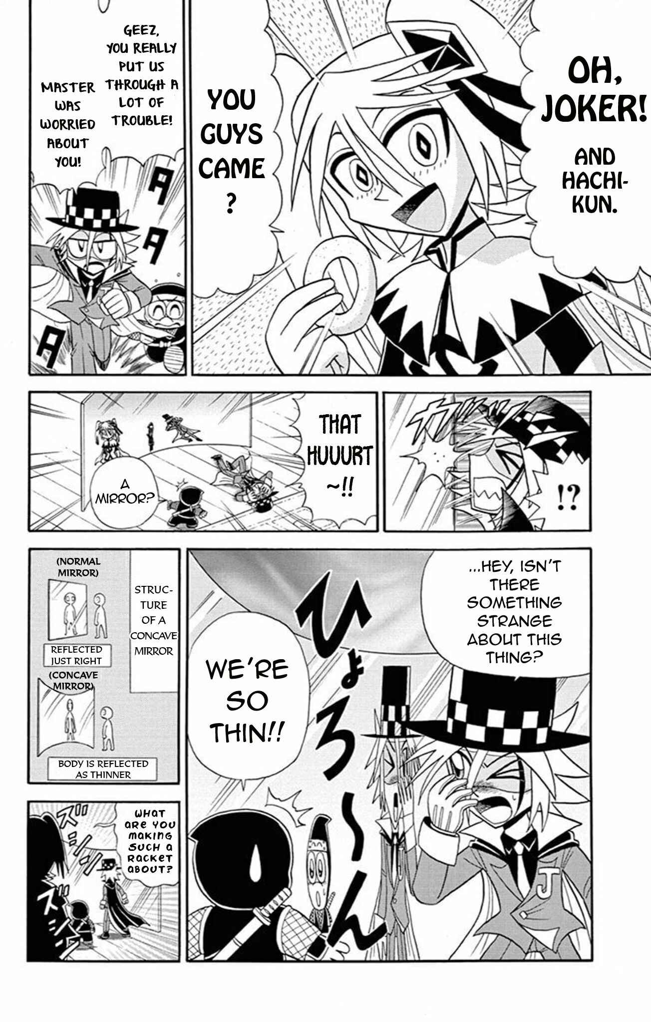Page 7 Chapter 63 Mysterious Joker