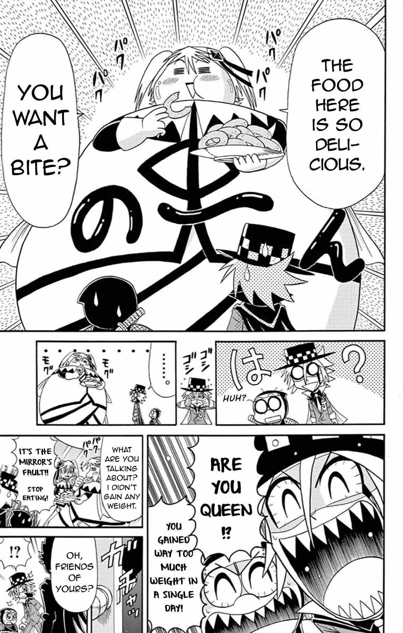 Page 8 Chapter 63 Mysterious Joker