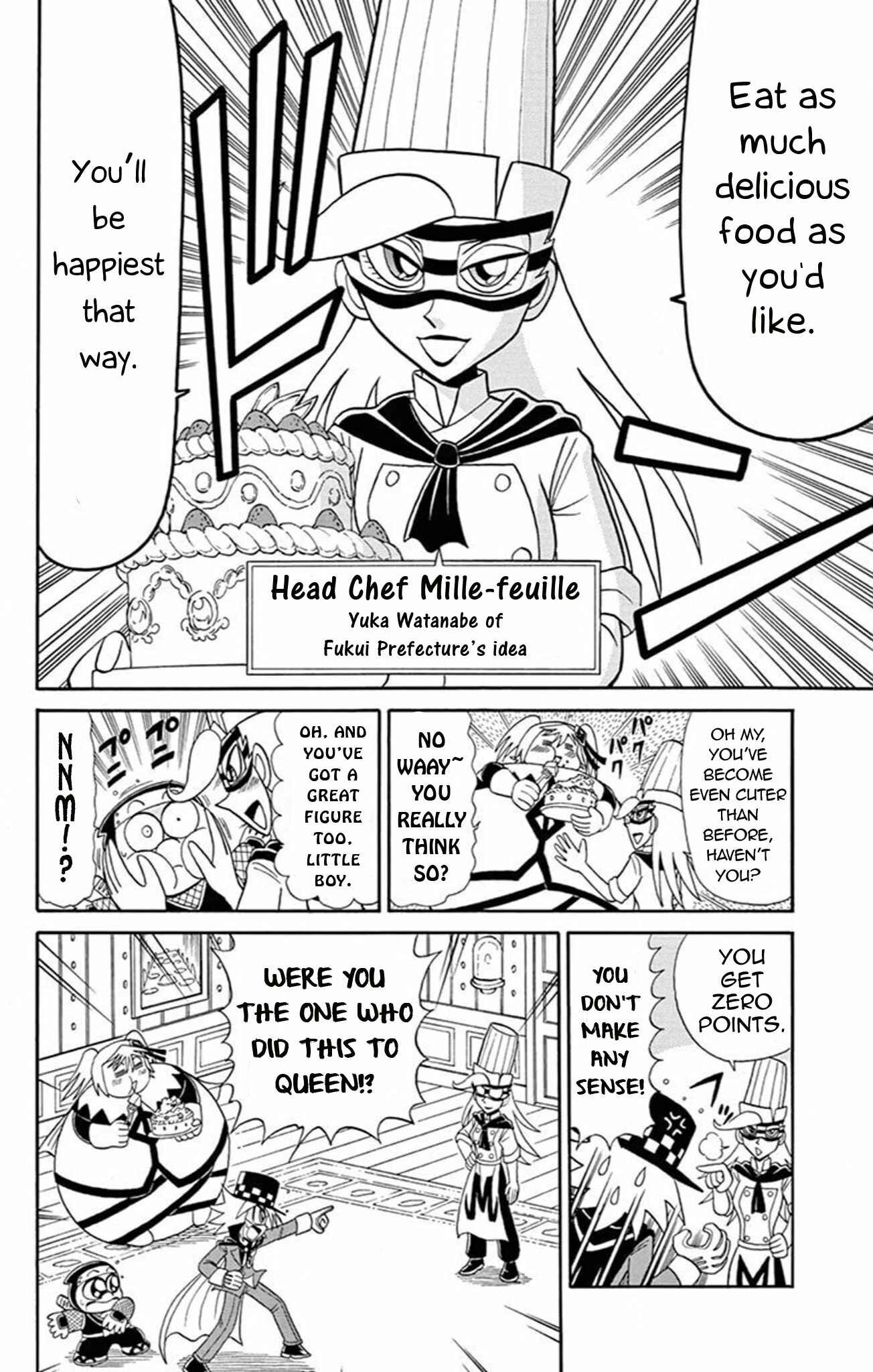 Page 9 Chapter 63 Mysterious Joker
