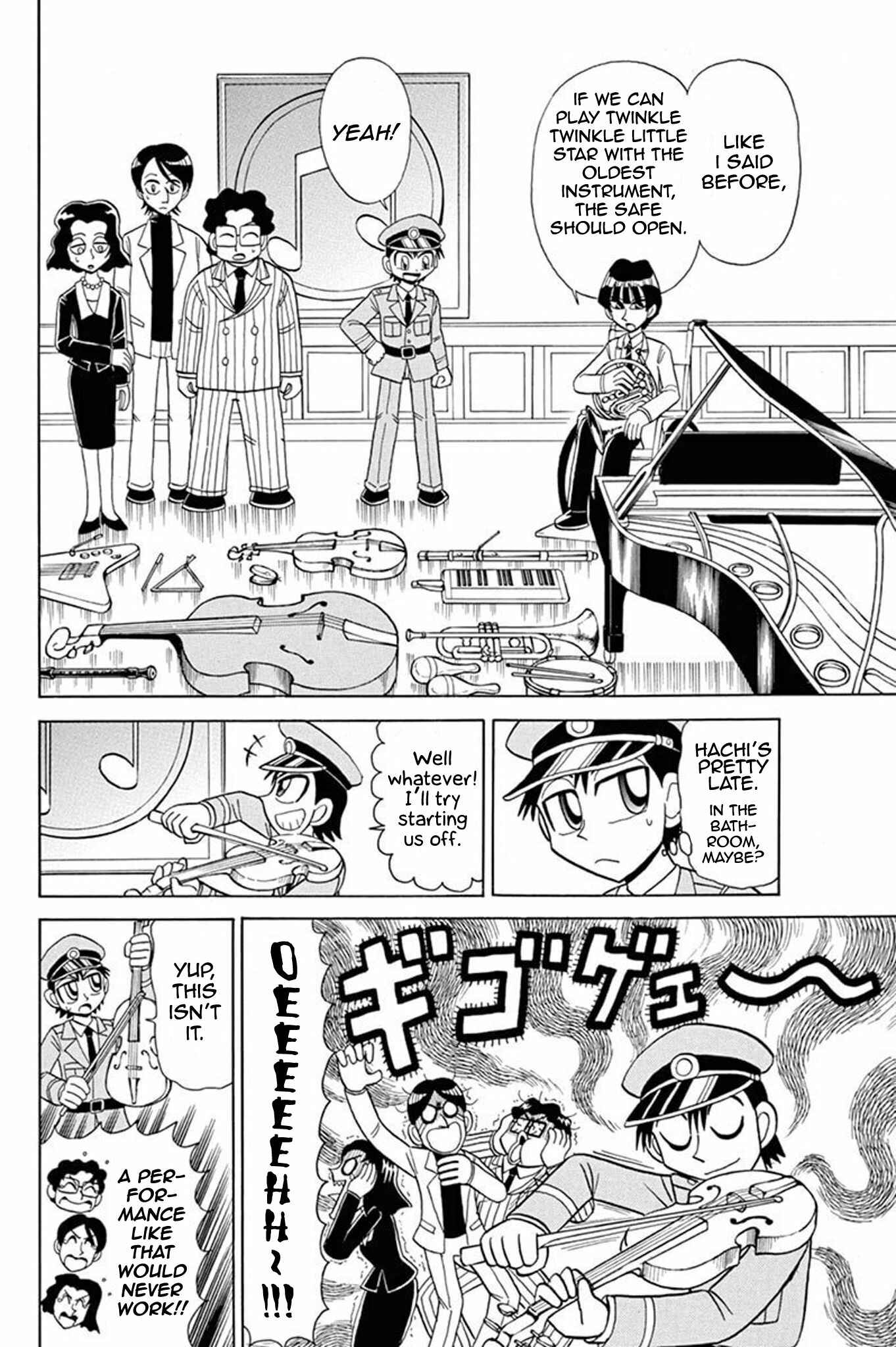 Page 15 Chapter 50 Mysterious Joker