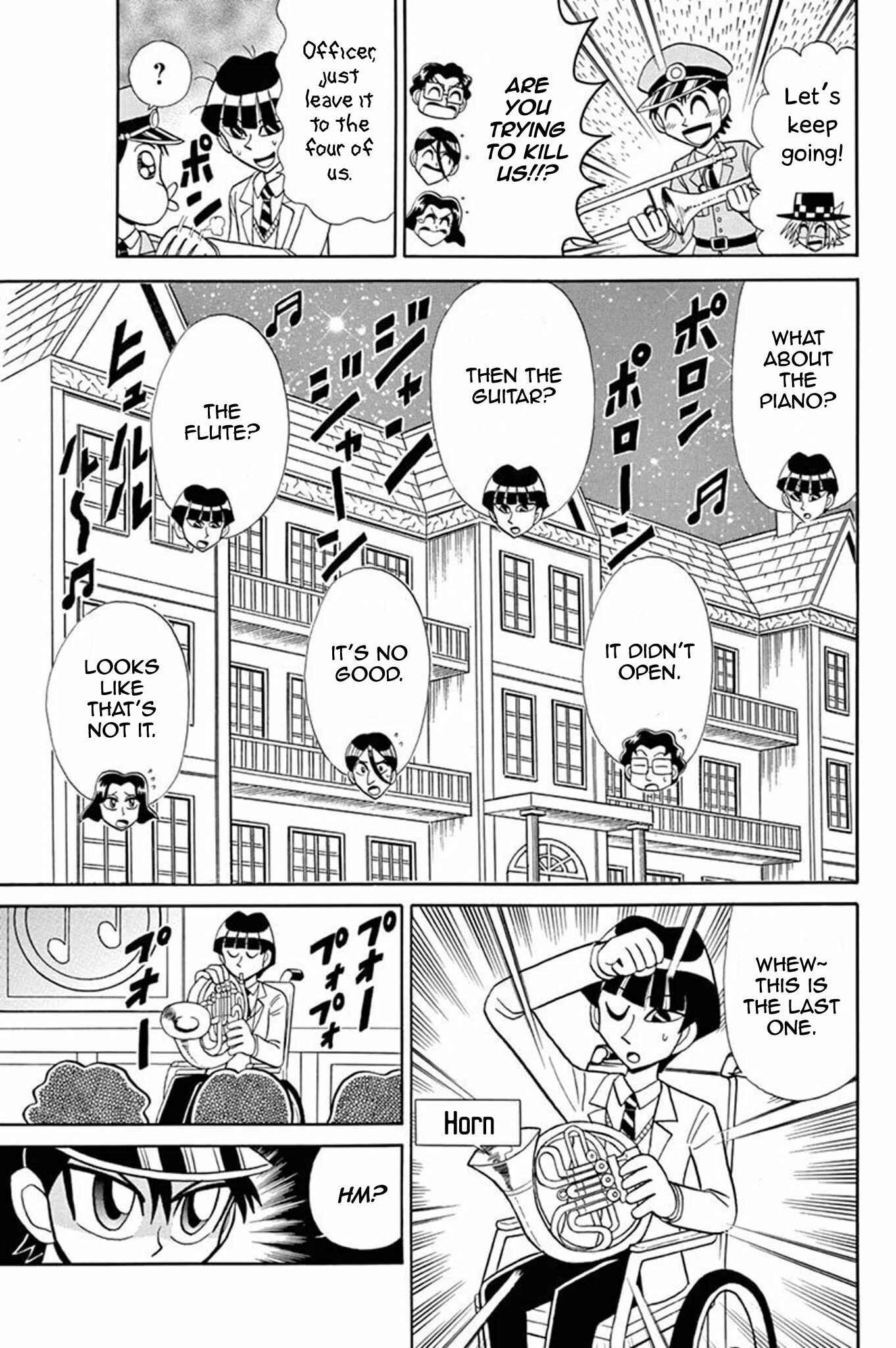 Page 16 Chapter 50 Mysterious Joker
