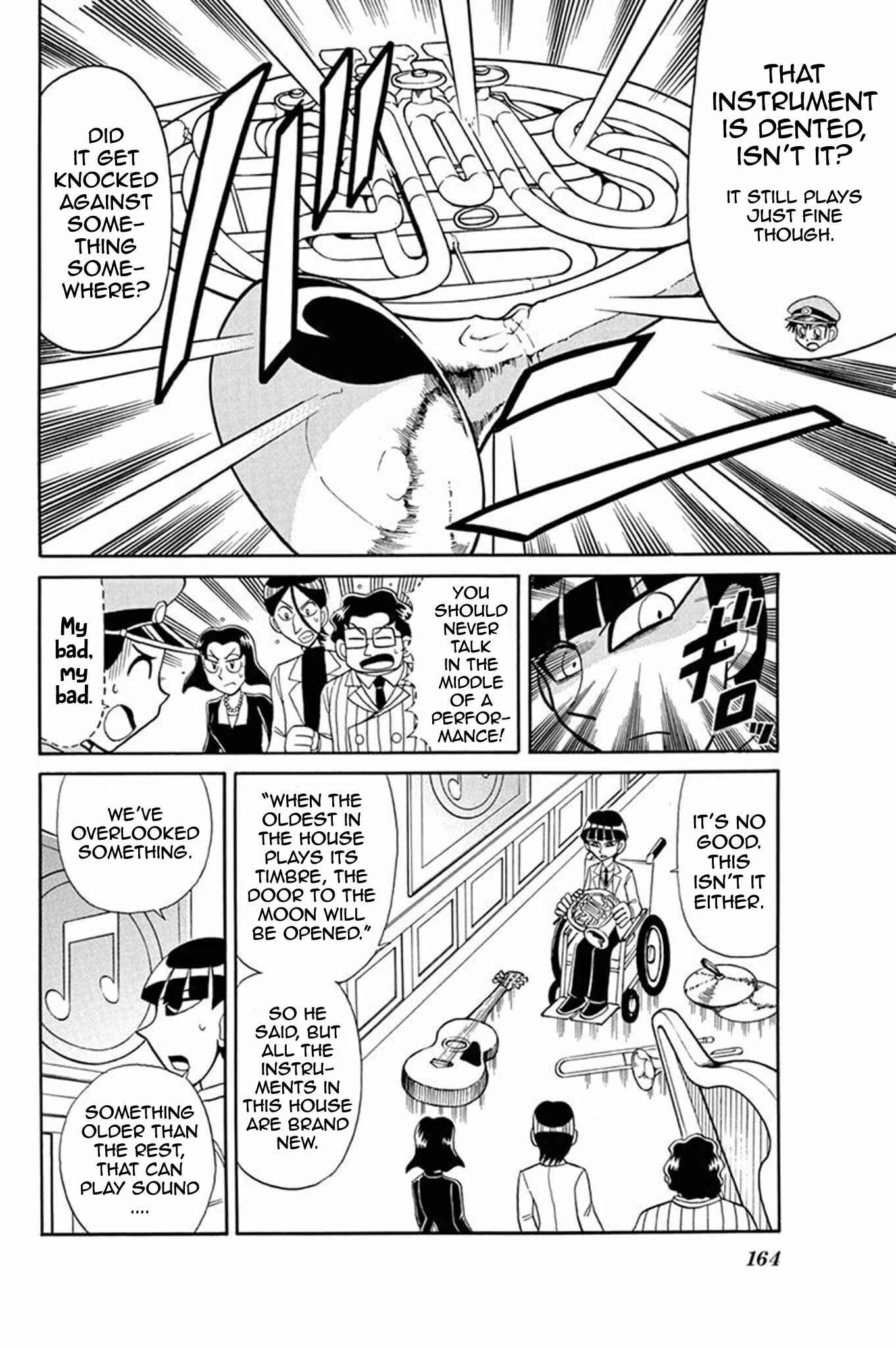 Page 17 Chapter 50 Mysterious Joker