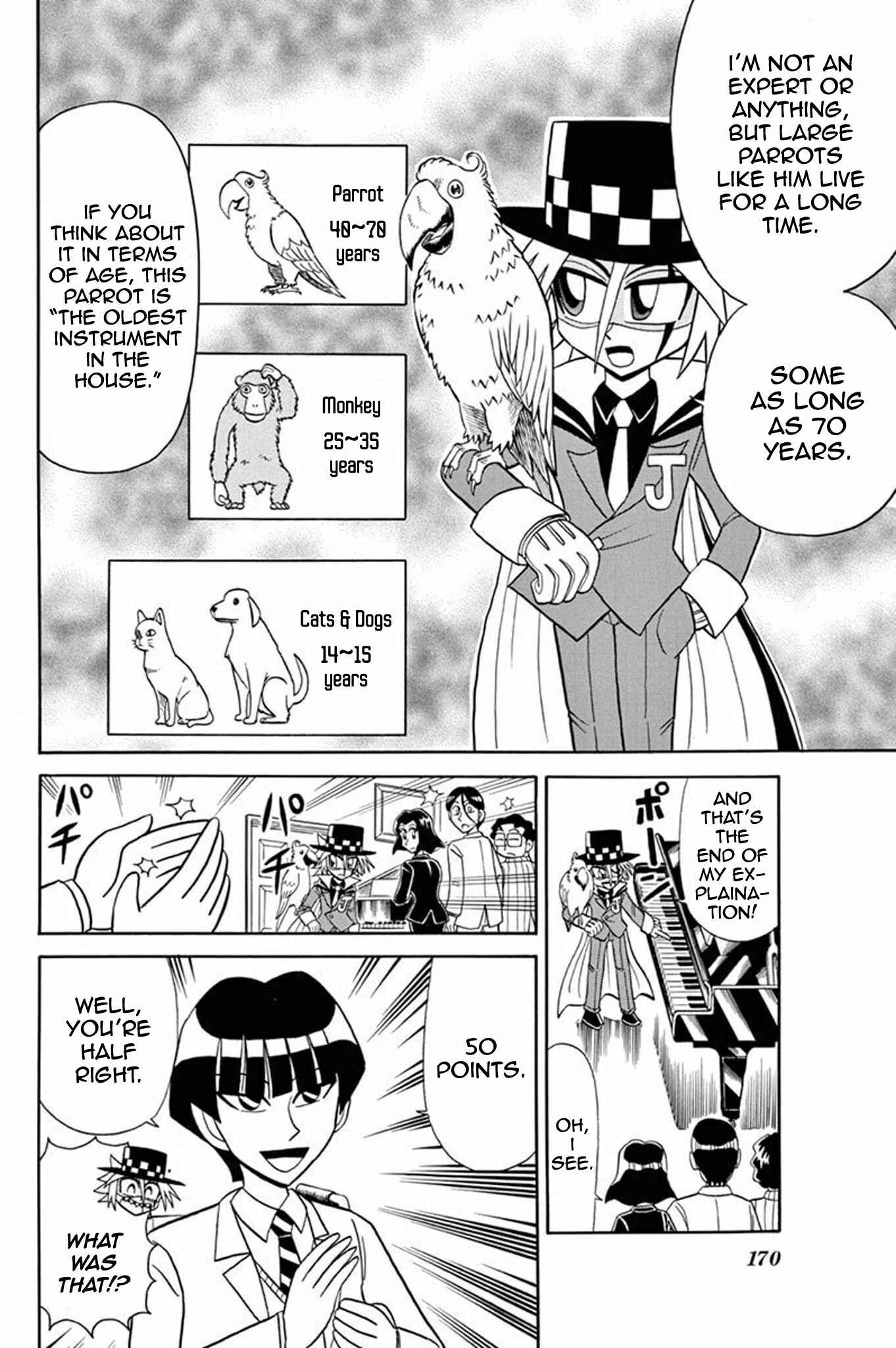 Page 23 Chapter 50 Mysterious Joker