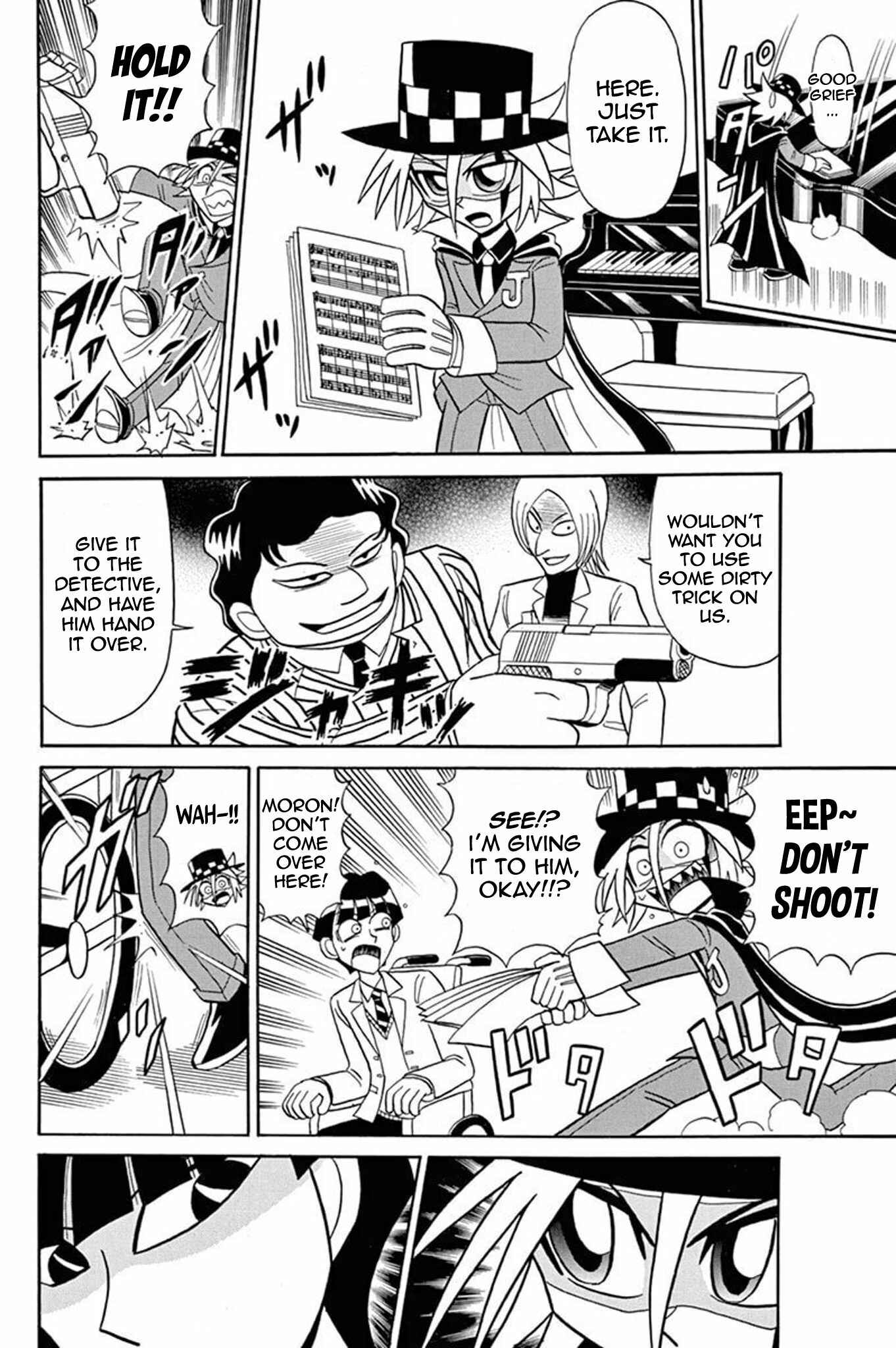 Page 29 Chapter 50 Mysterious Joker