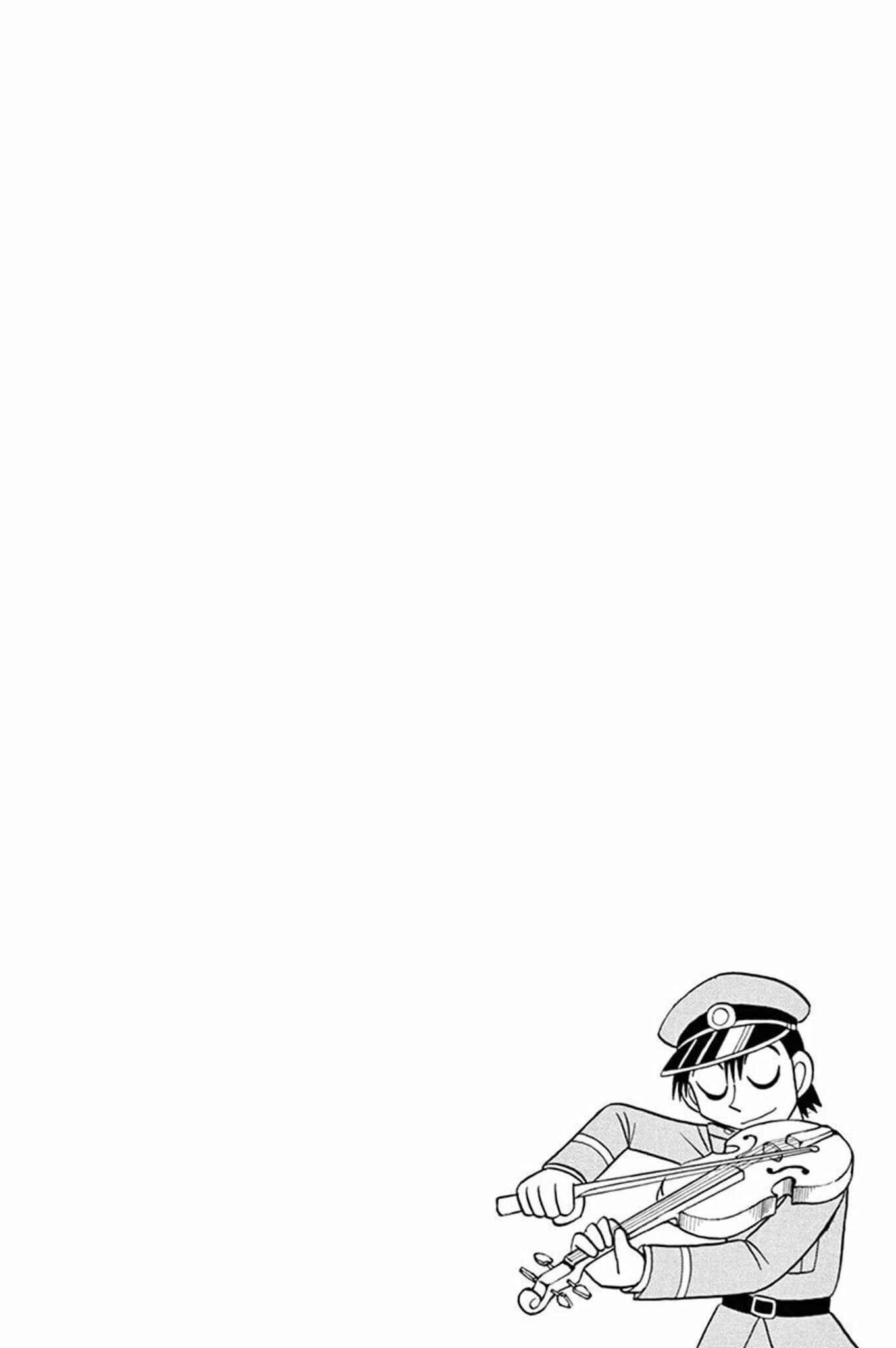 Page 34 Chapter 50 Mysterious Joker