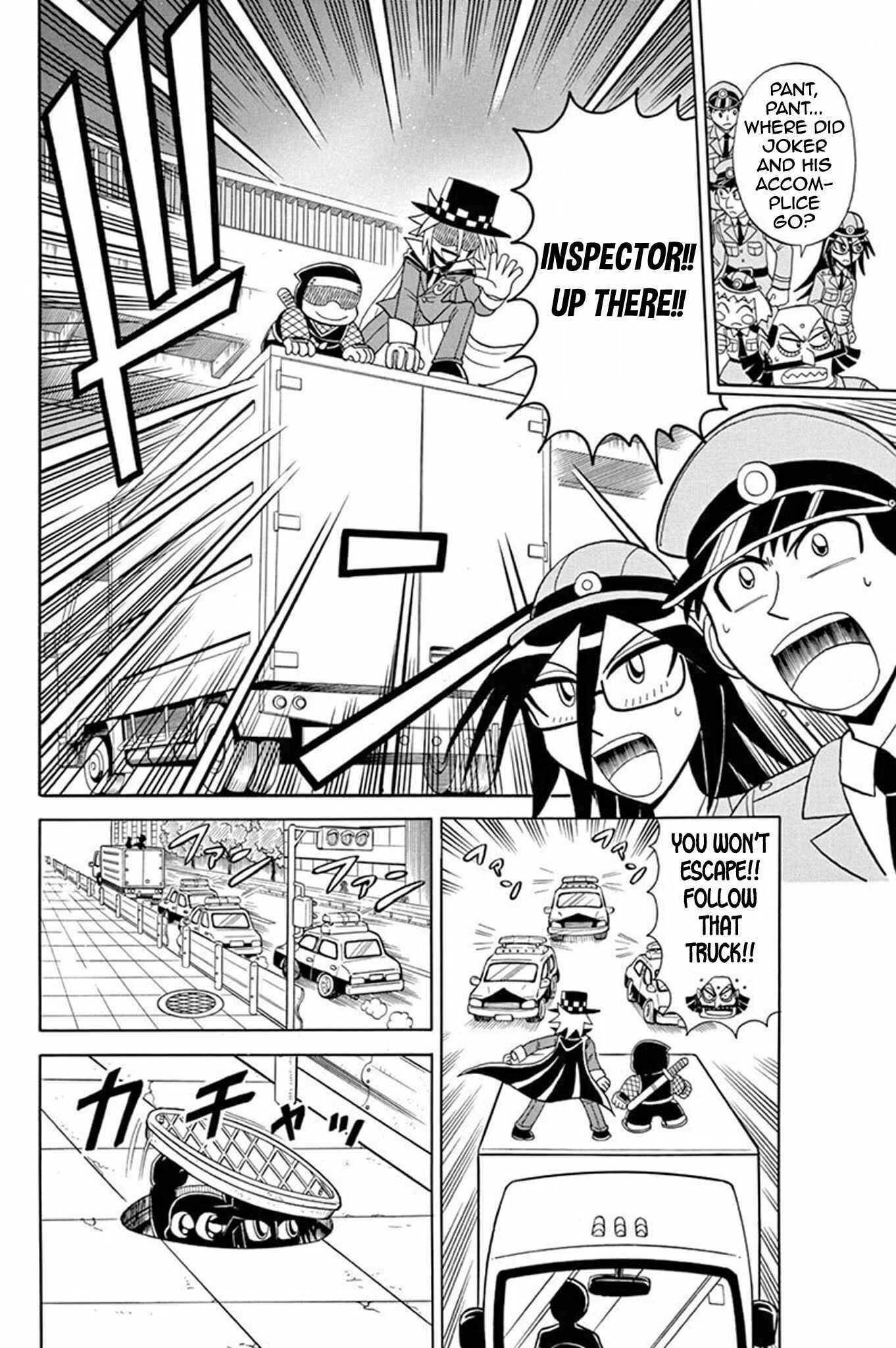 Page 5 Chapter 50 Mysterious Joker