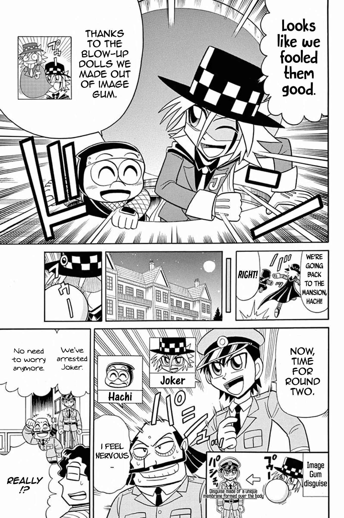 Page 6 Chapter 50 Mysterious Joker