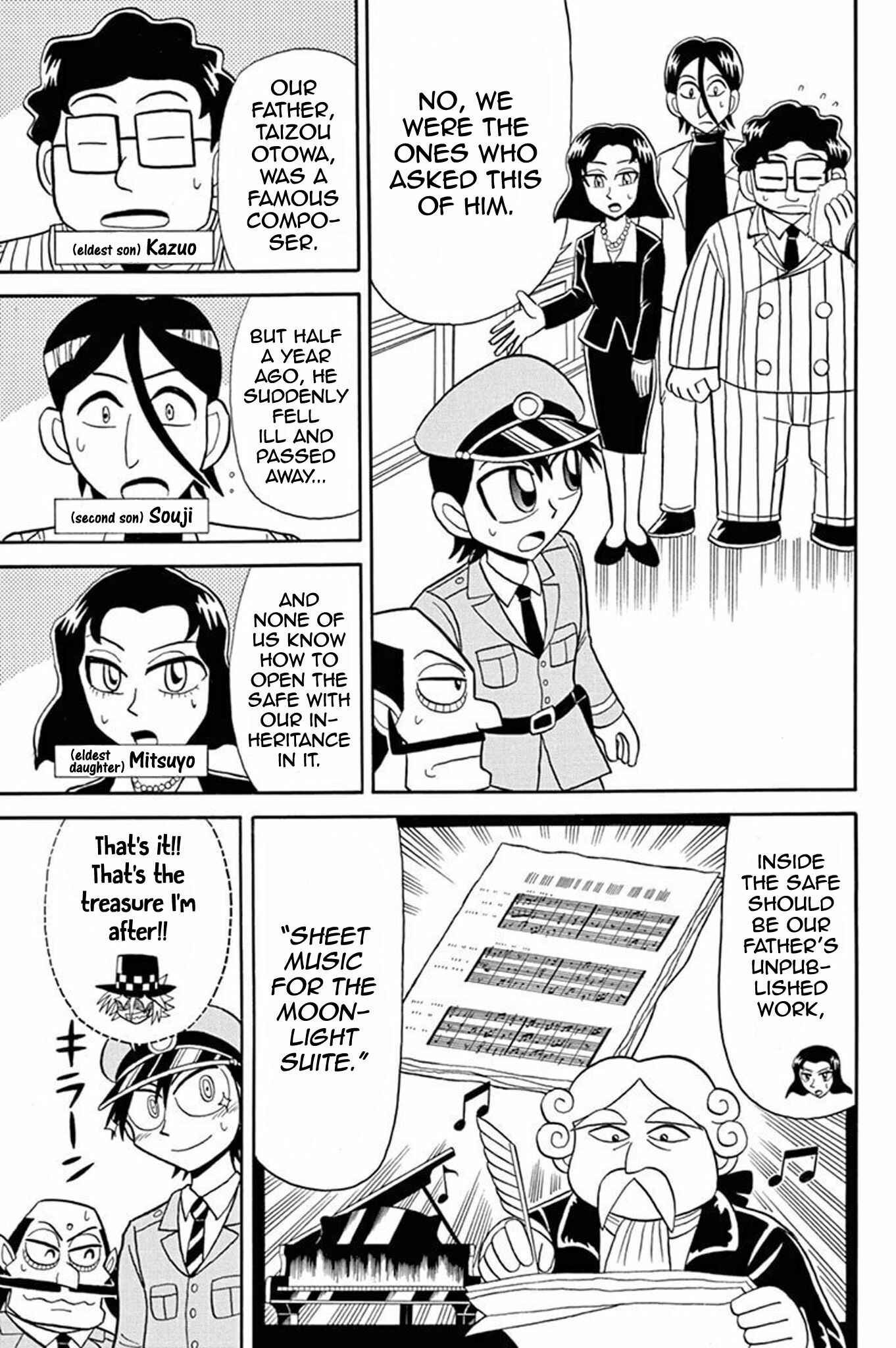 Page 8 Chapter 50 Mysterious Joker