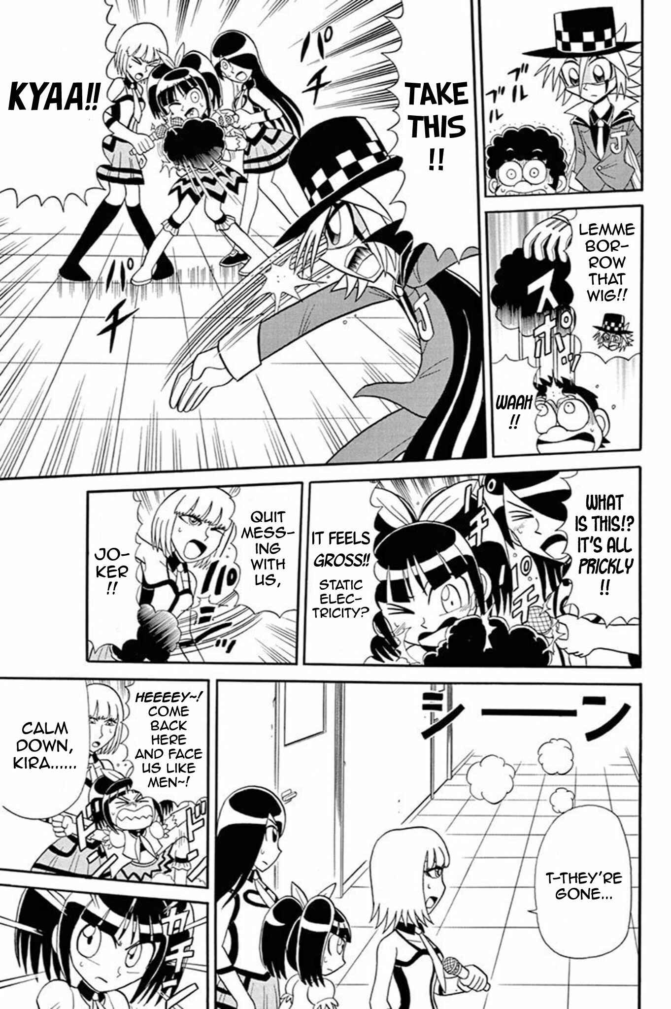 Page 11 Chapter 52 Mysterious Joker