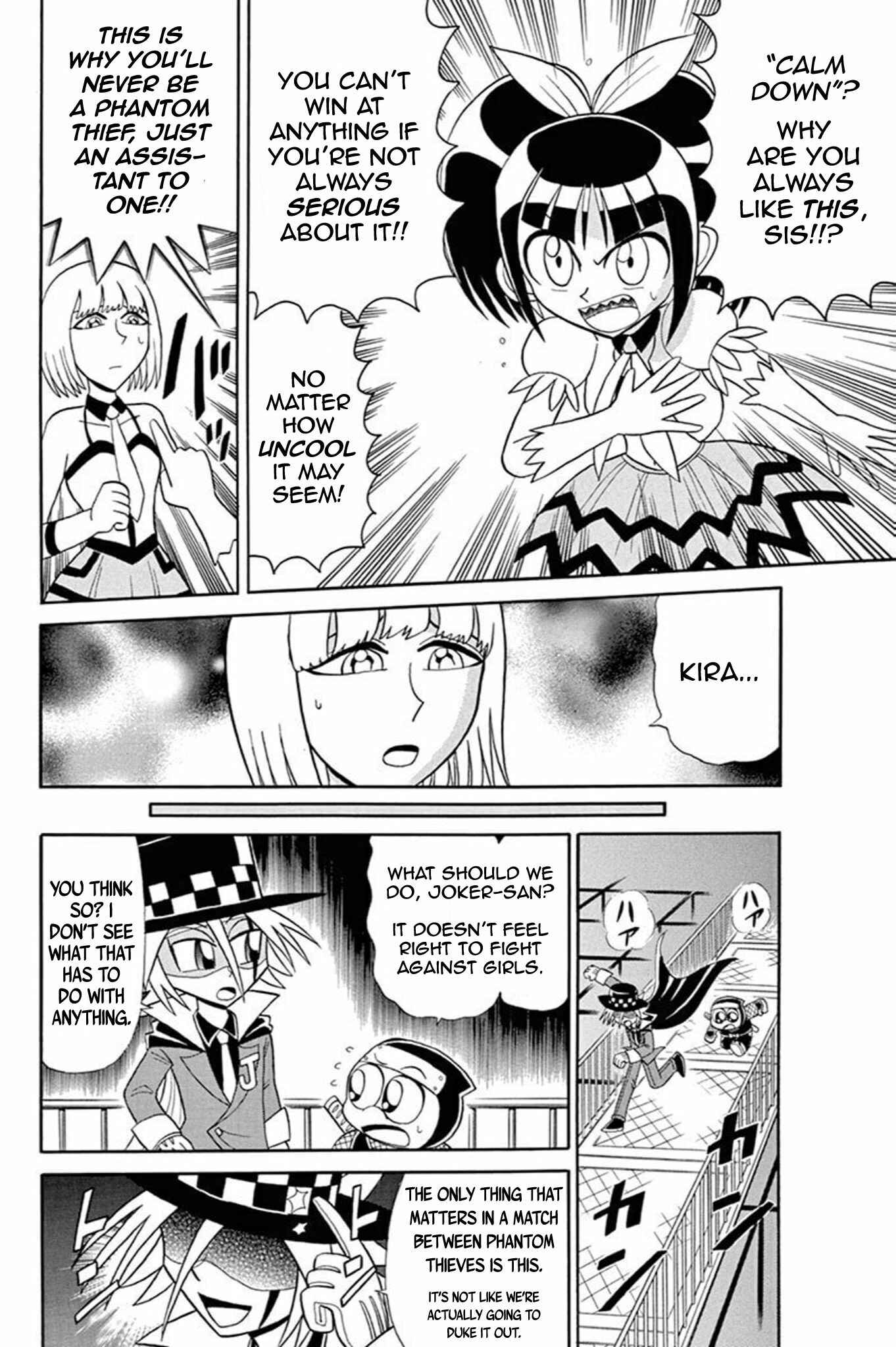 Page 12 Chapter 52 Mysterious Joker