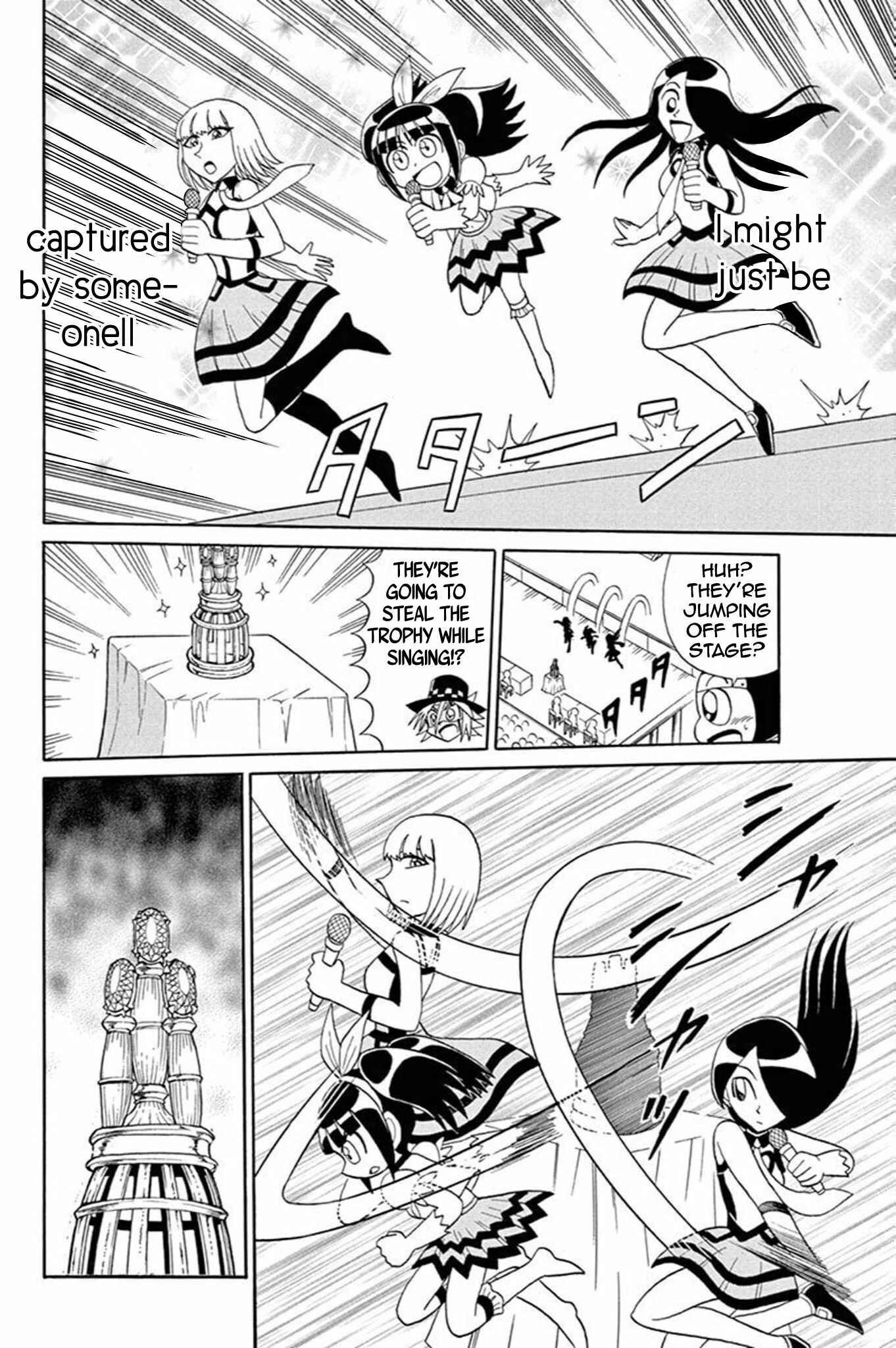 Page 14 Chapter 52 Mysterious Joker