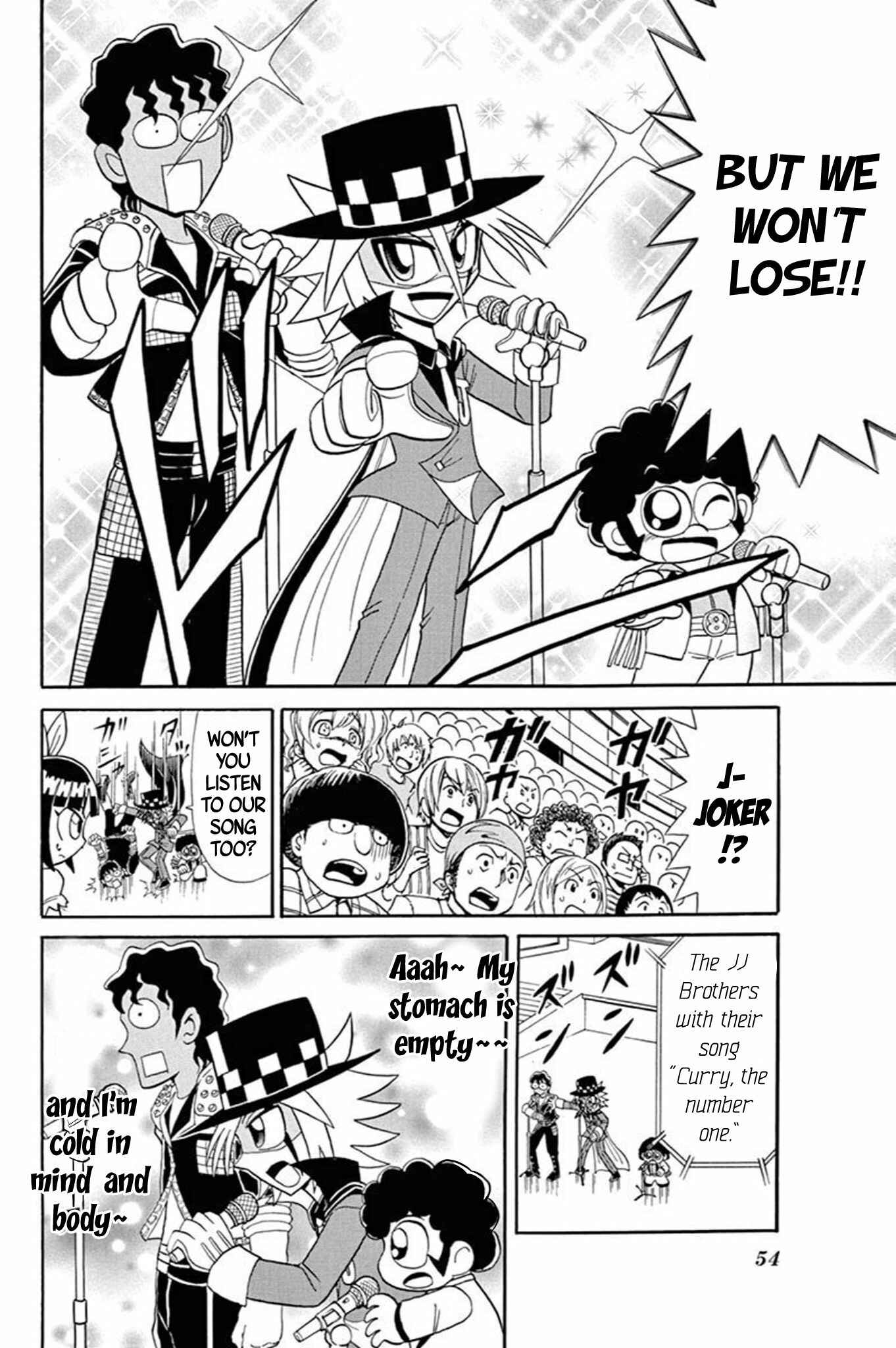 Page 16 Chapter 52 Mysterious Joker