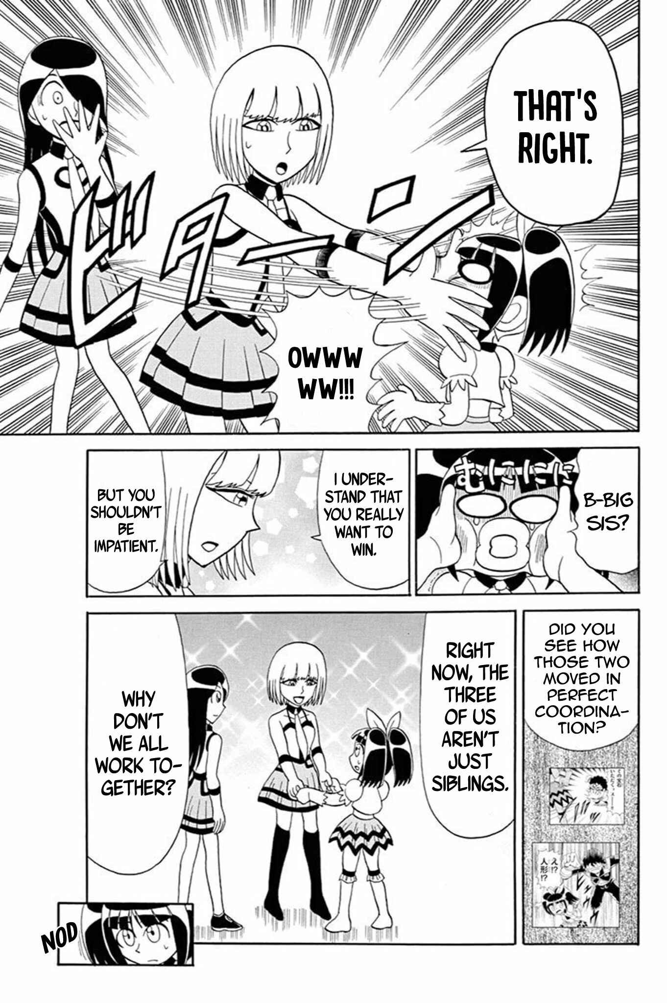 Page 21 Chapter 52 Mysterious Joker
